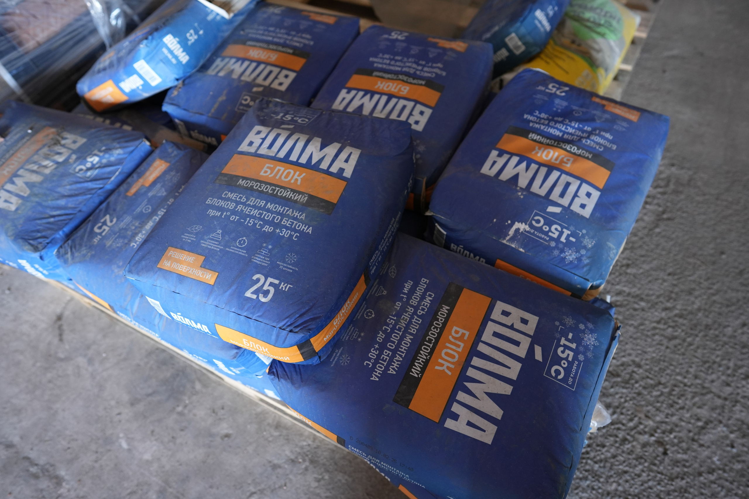 Сыпучие смеси. Строительный магазин низких цен Экономкин