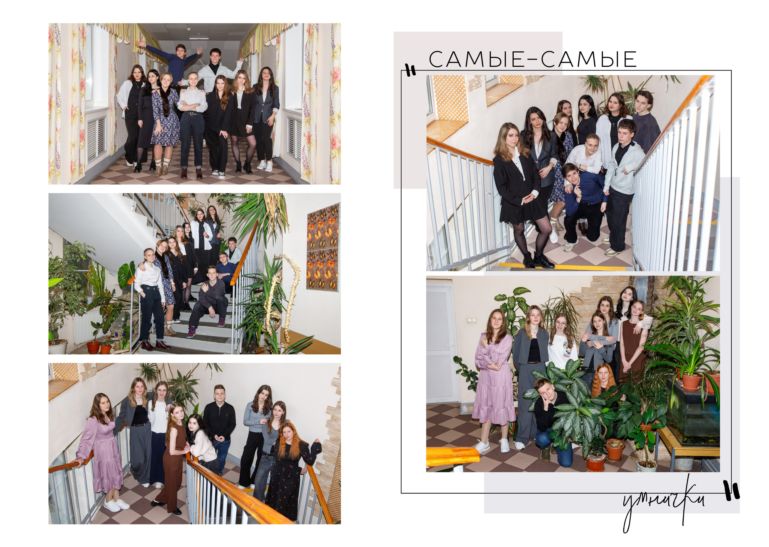 «Шик». Детский и семейный фотограф Мария Киселёва. Москва