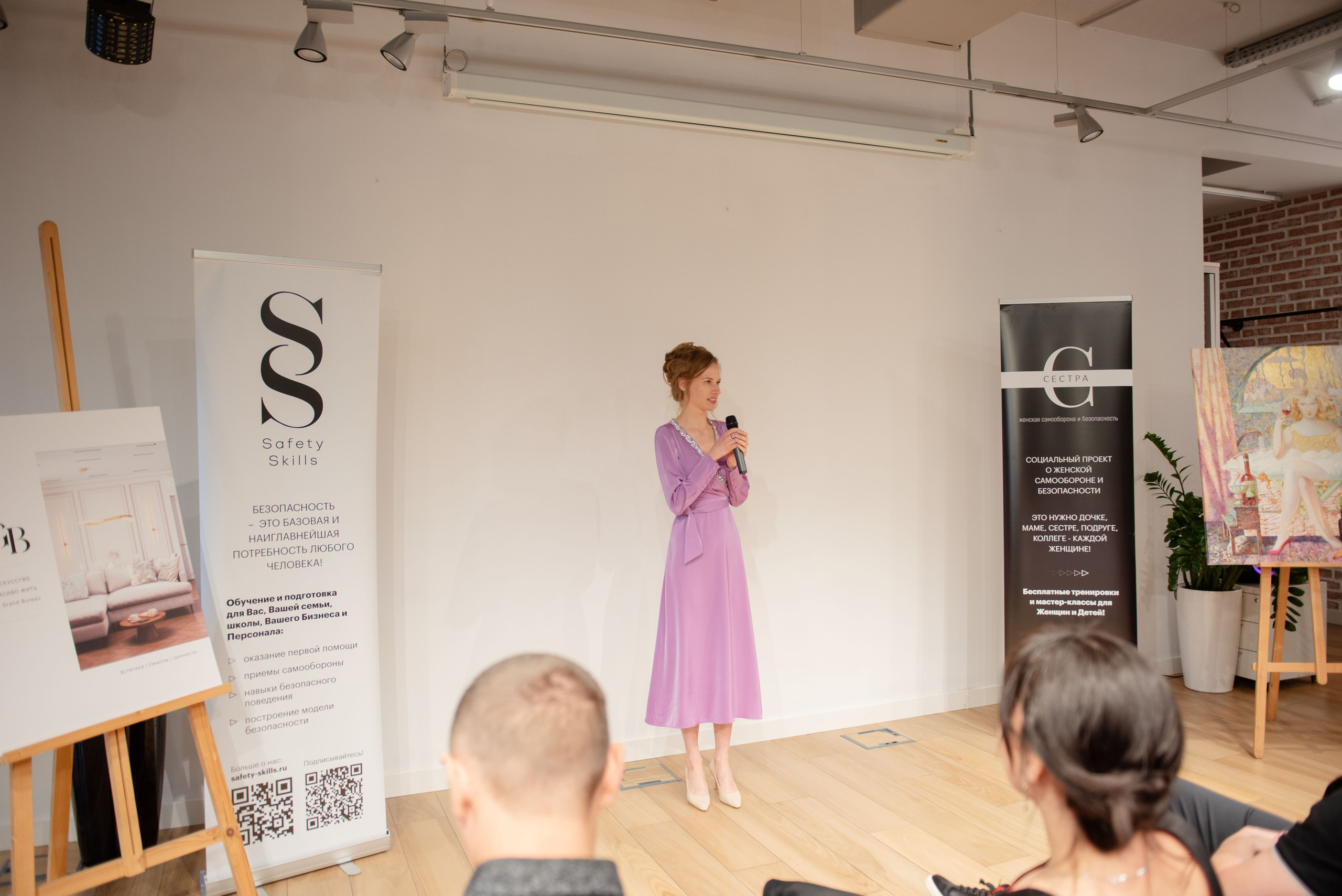 Проект GB. Фотограф в Москве