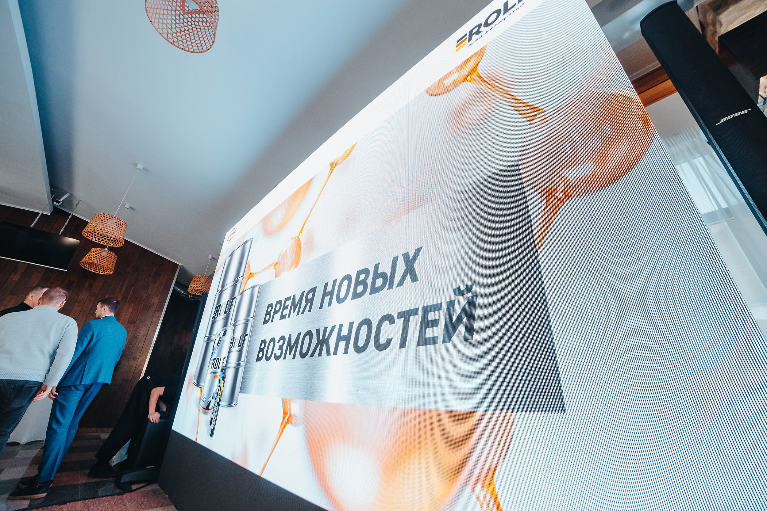 ROLF & SINTEC — Заречье. Репортажный (Event) фотограф в Барнауле | Даниил Маркин | Качество и вайб