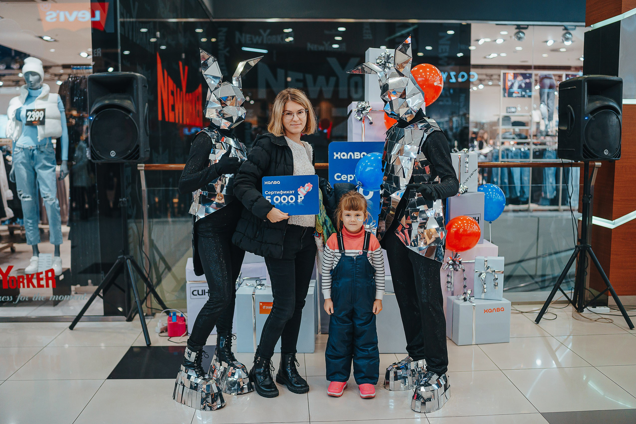 Совкомбанк Халва промо. Репортажный (Event) фотограф в Барнауле | Даниил Маркин | Качество и вайб