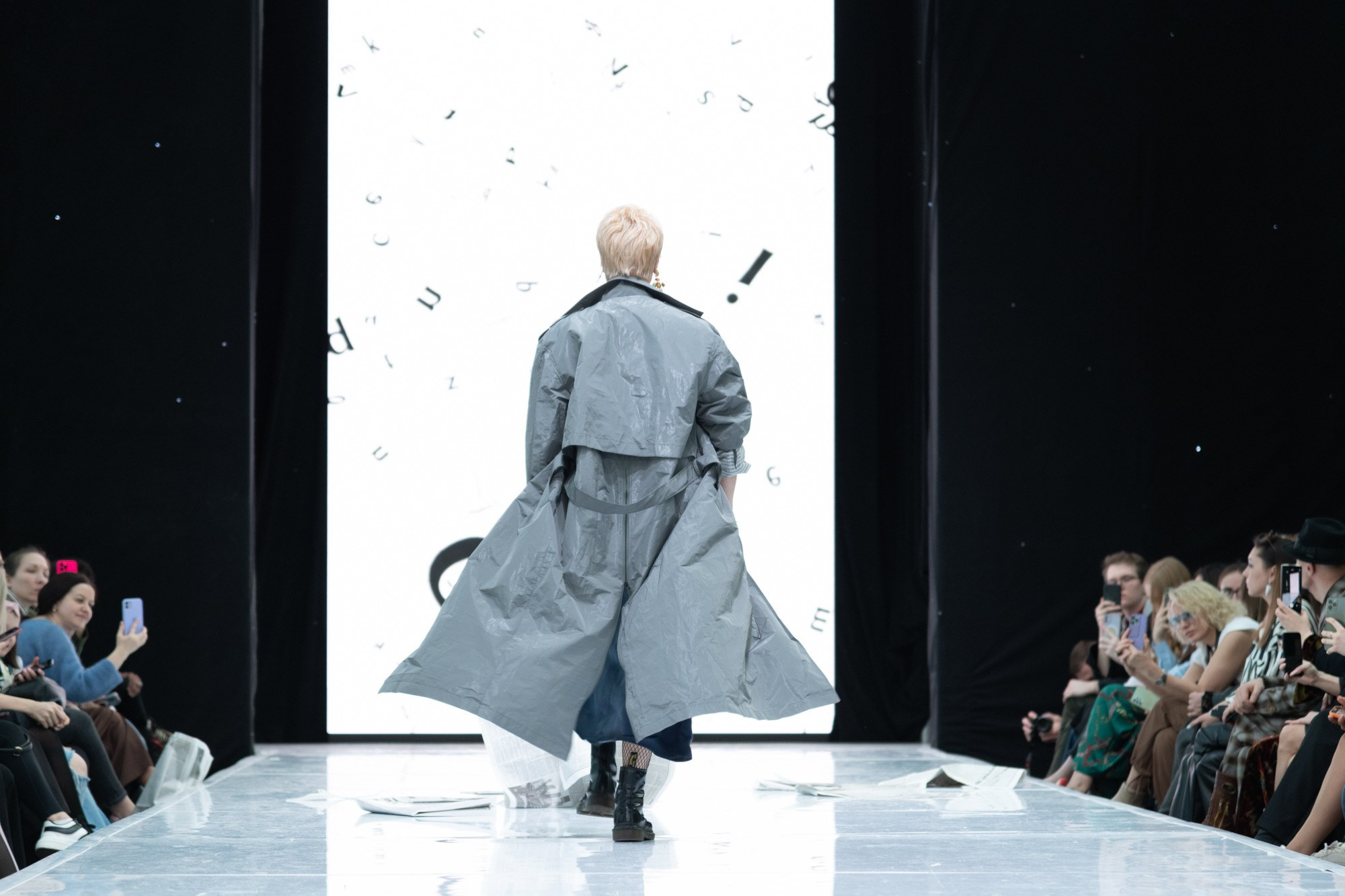 MAETTING / 23. Sakunov Photo