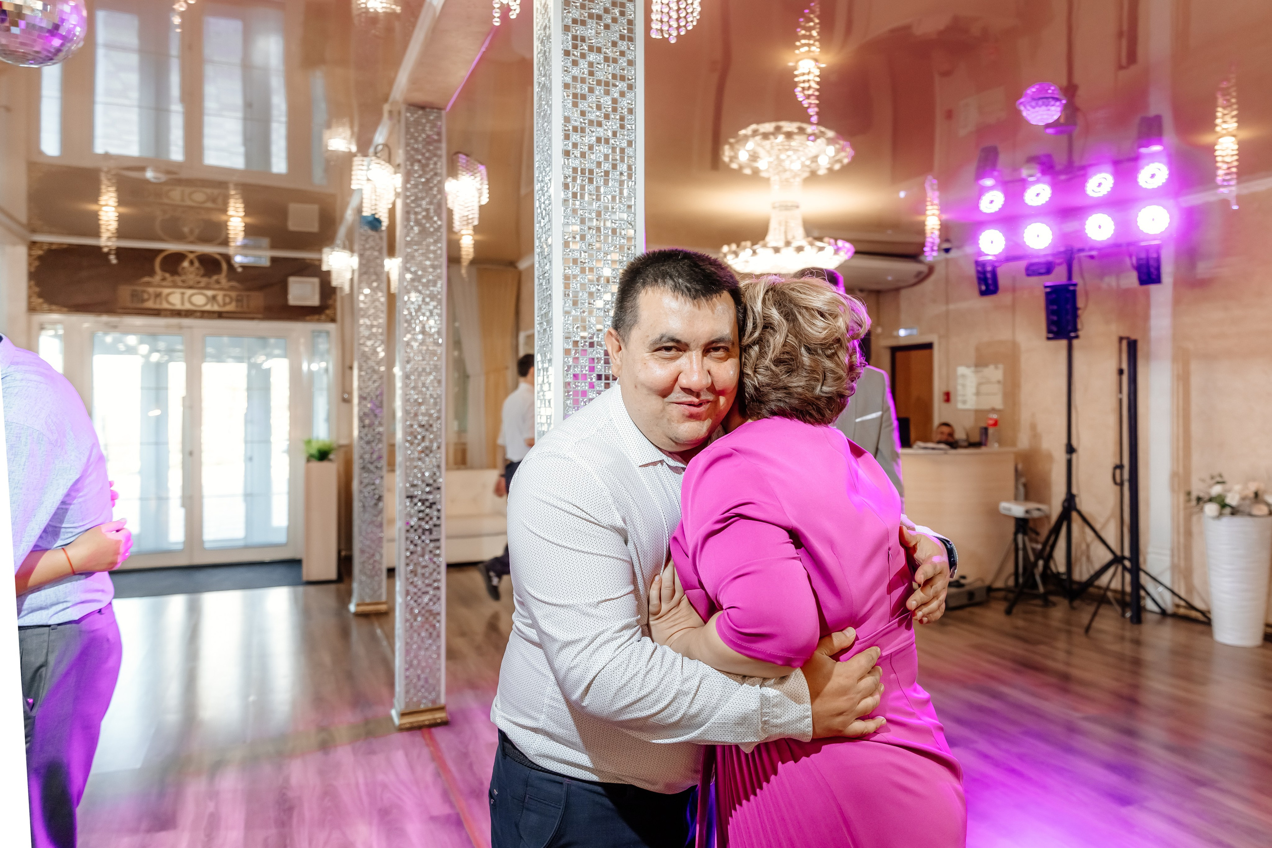 Вадим и Анастасия. Свадебный и семейный фотограф Разида Мухаметова