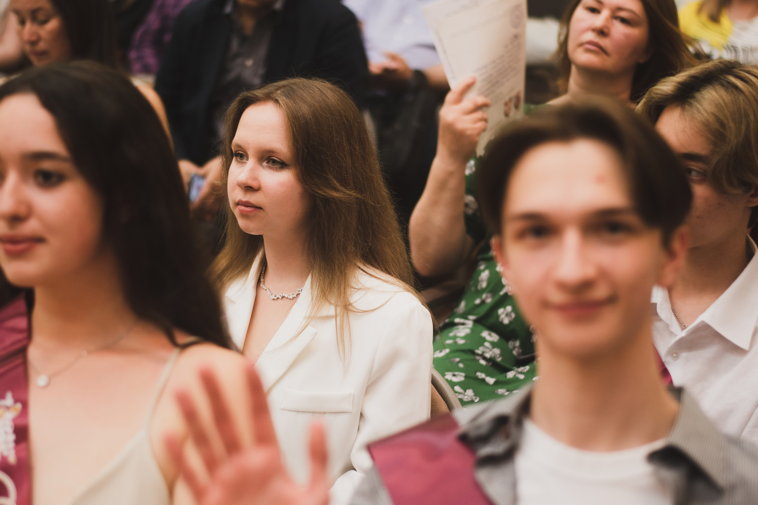 Выпуск 2023. Главная