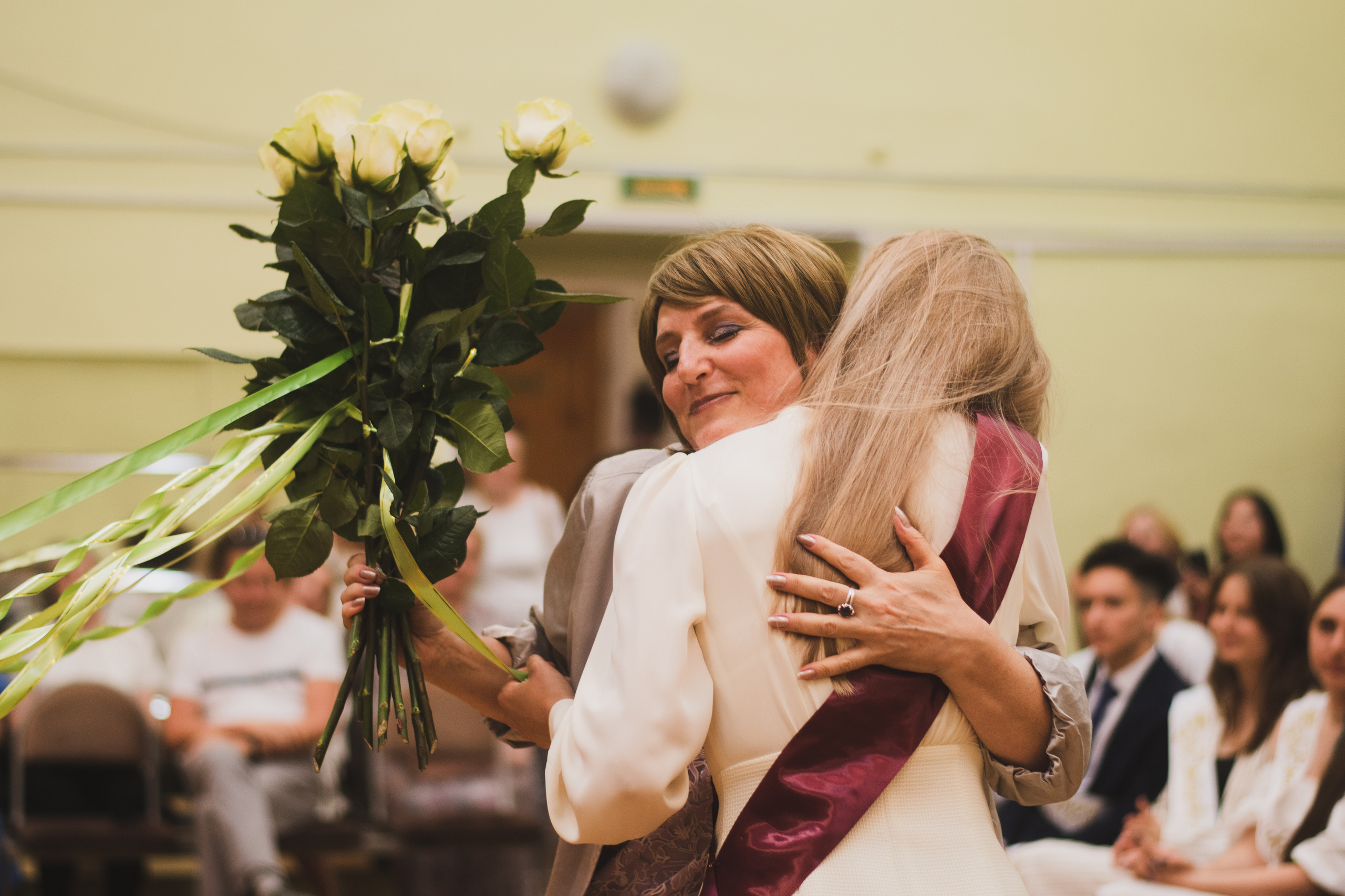 Выпуск 2023. Главная