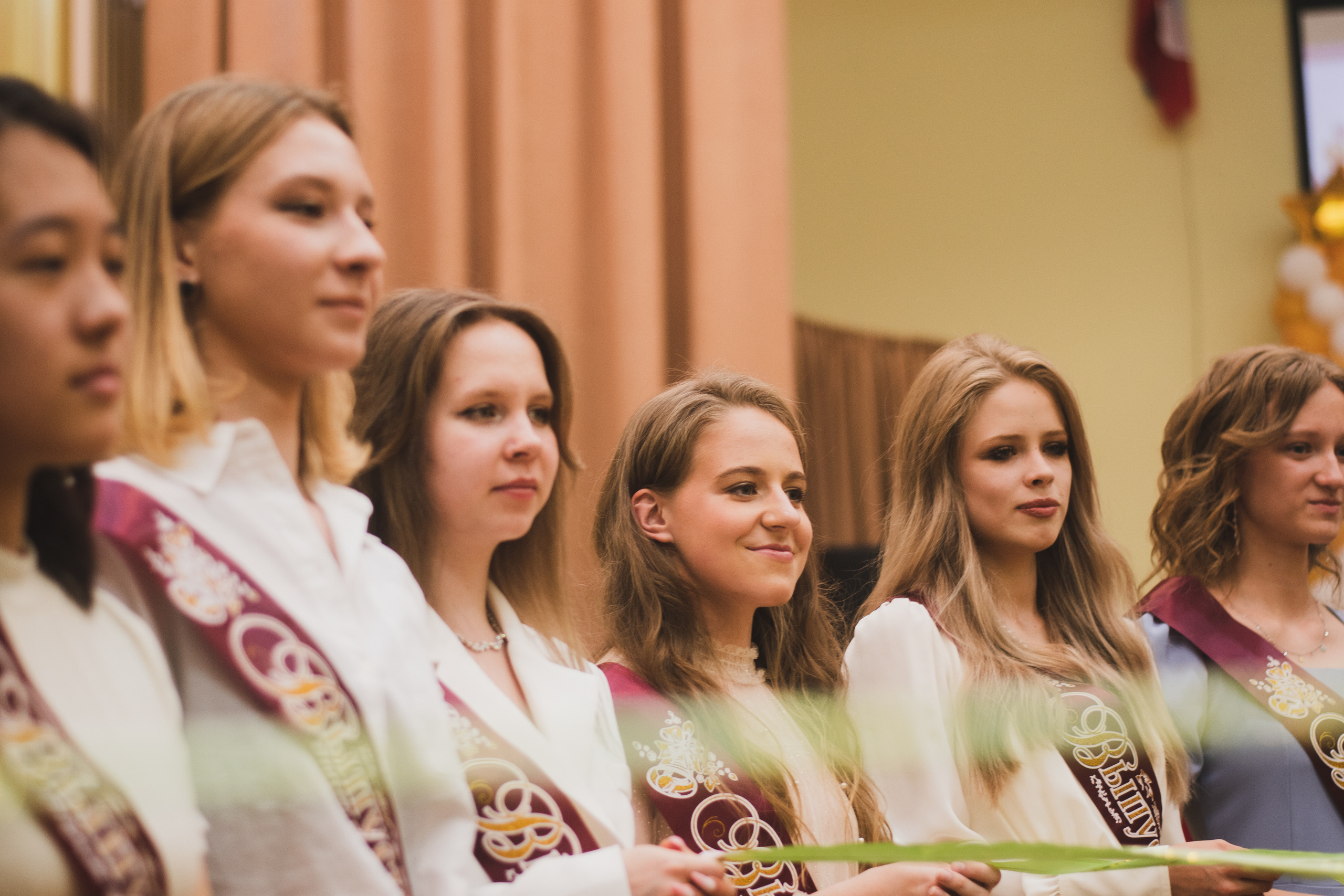 Выпуск 2023. Главная