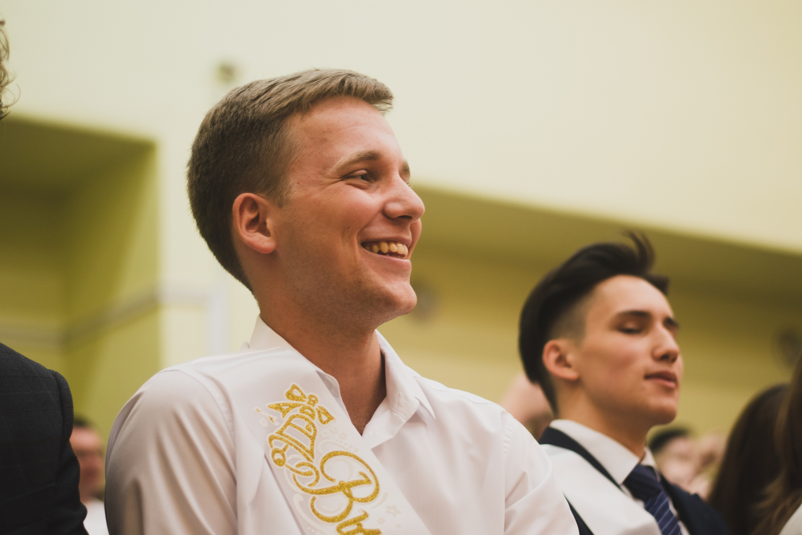 Выпуск 2023. Главная