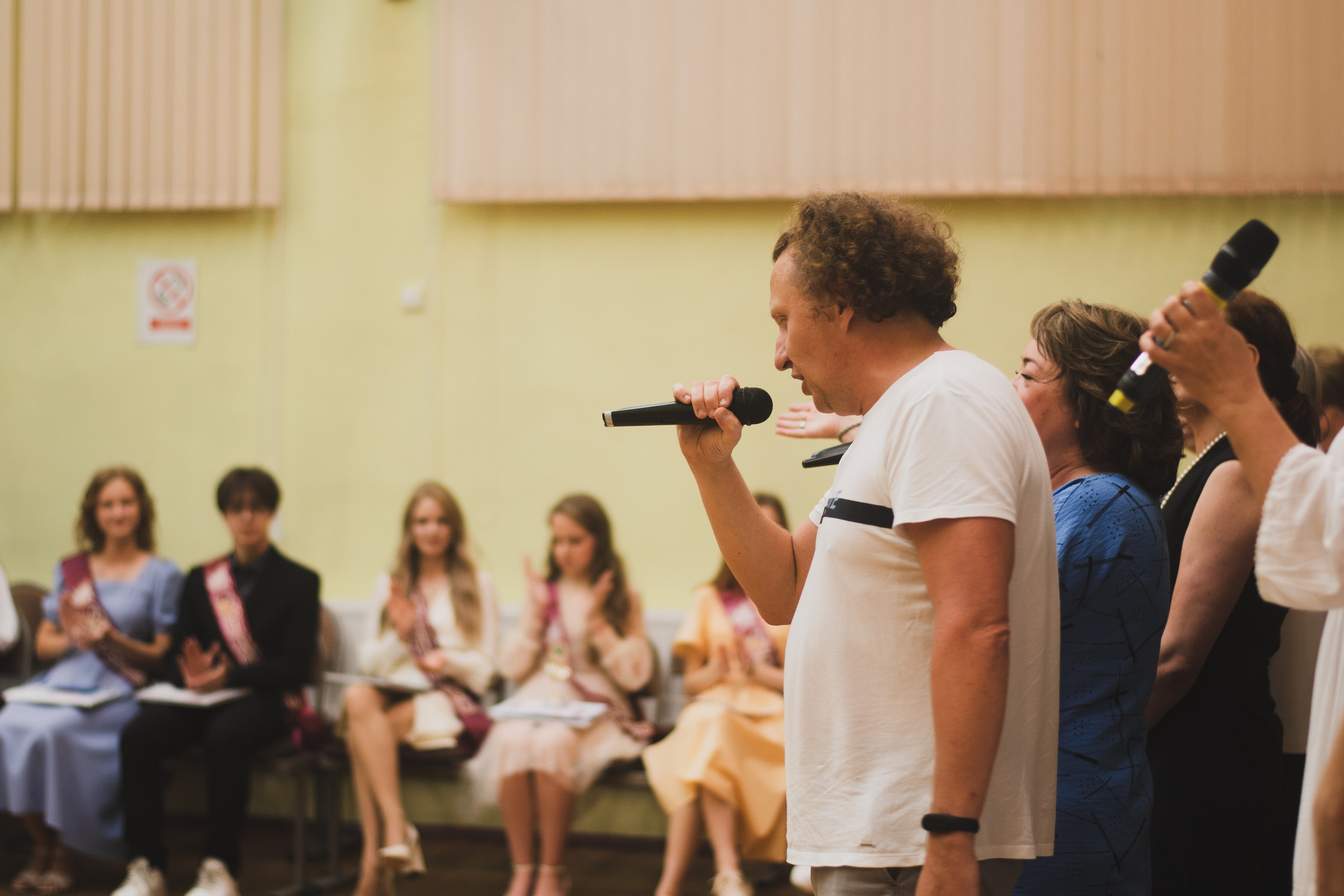 Выпуск 2023. Главная