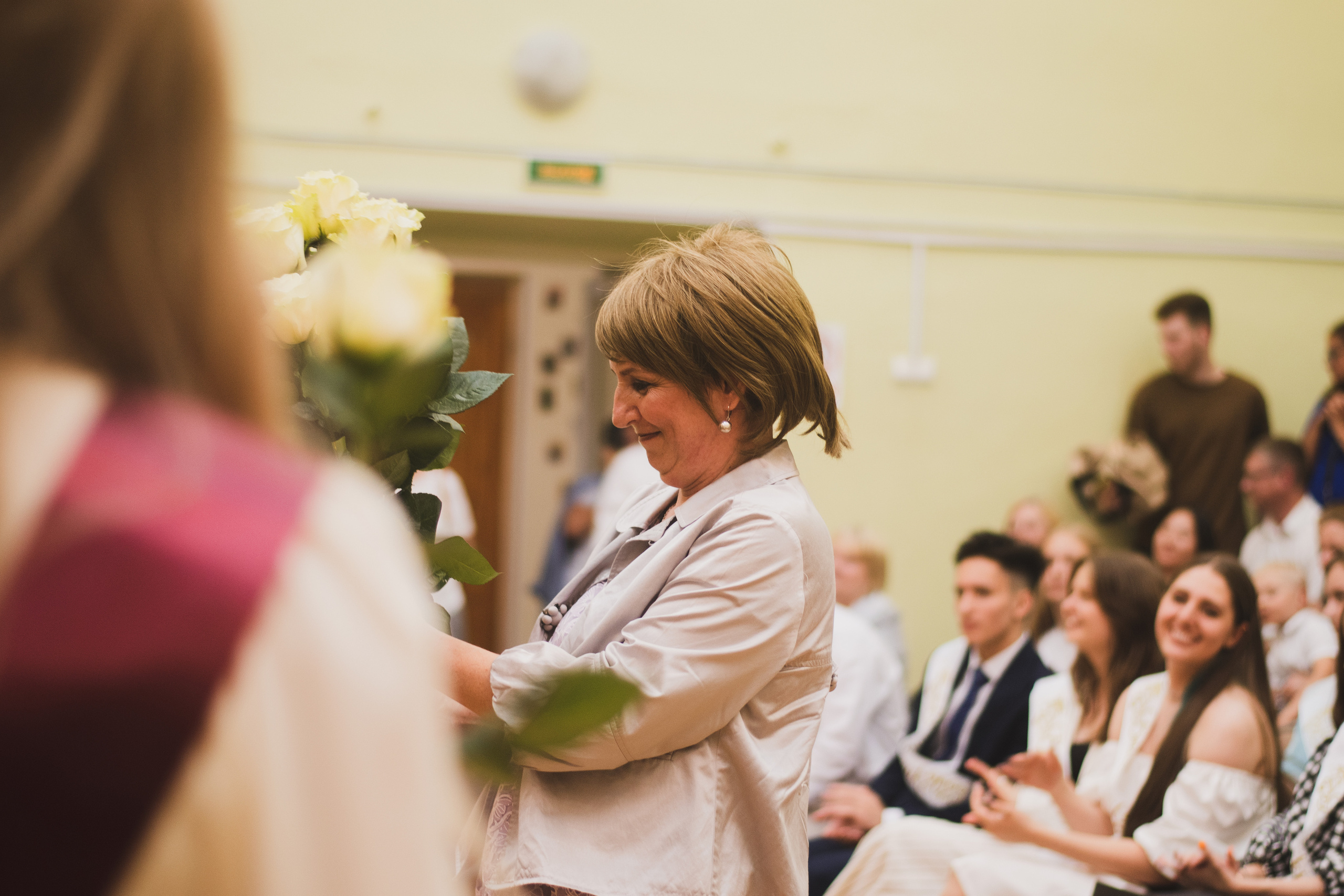 Выпуск 2023. Главная