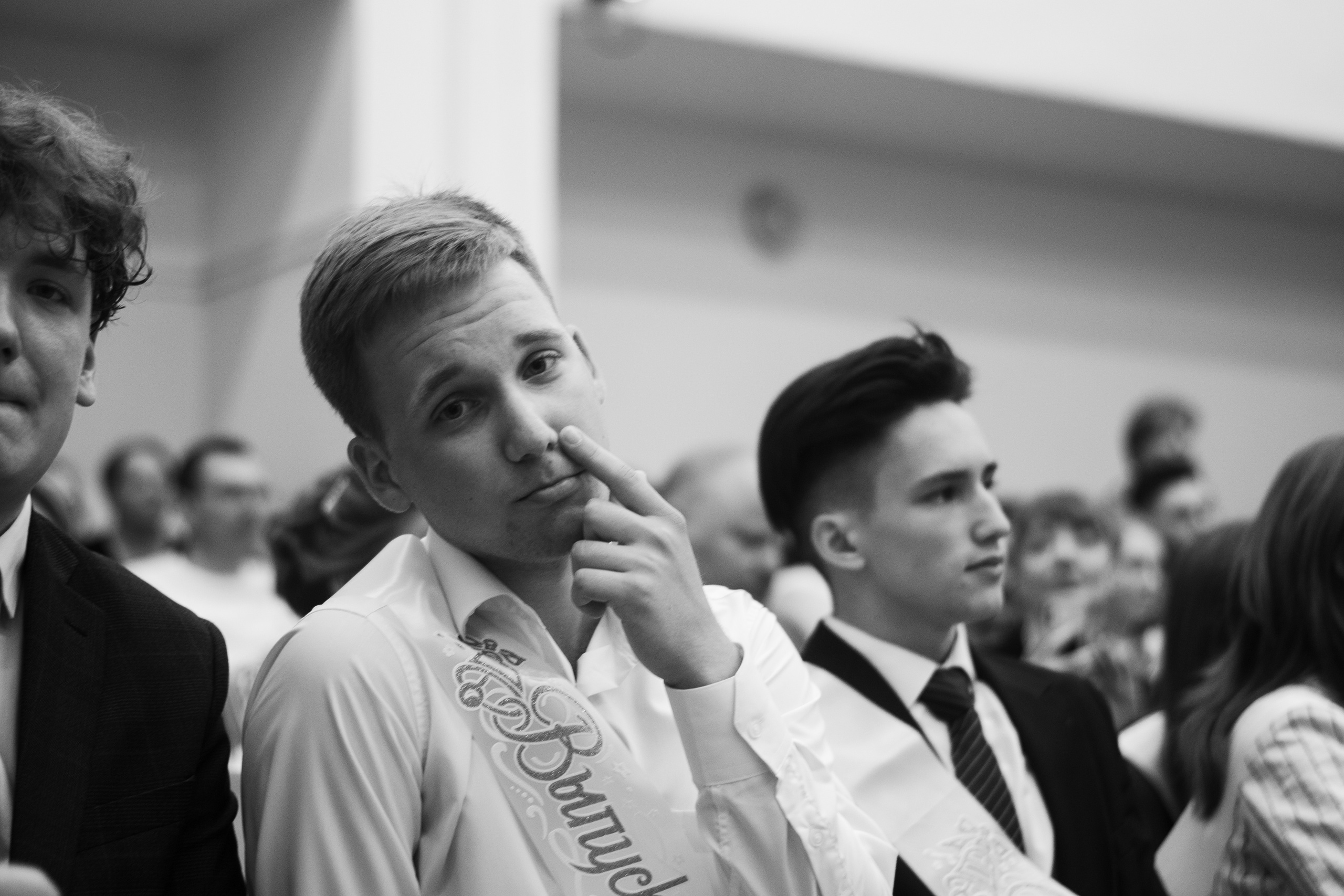 Выпуск 2023. Главная