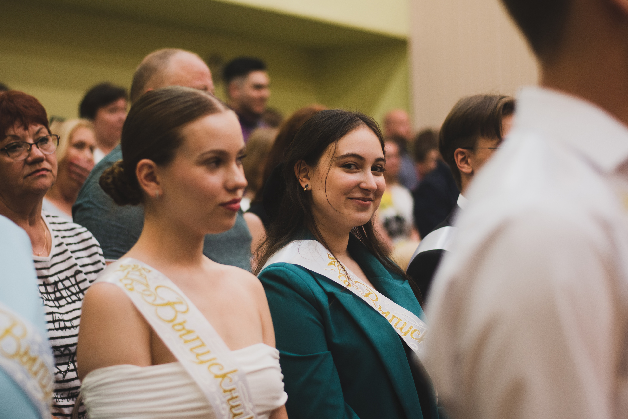 Выпуск 2023. Главная