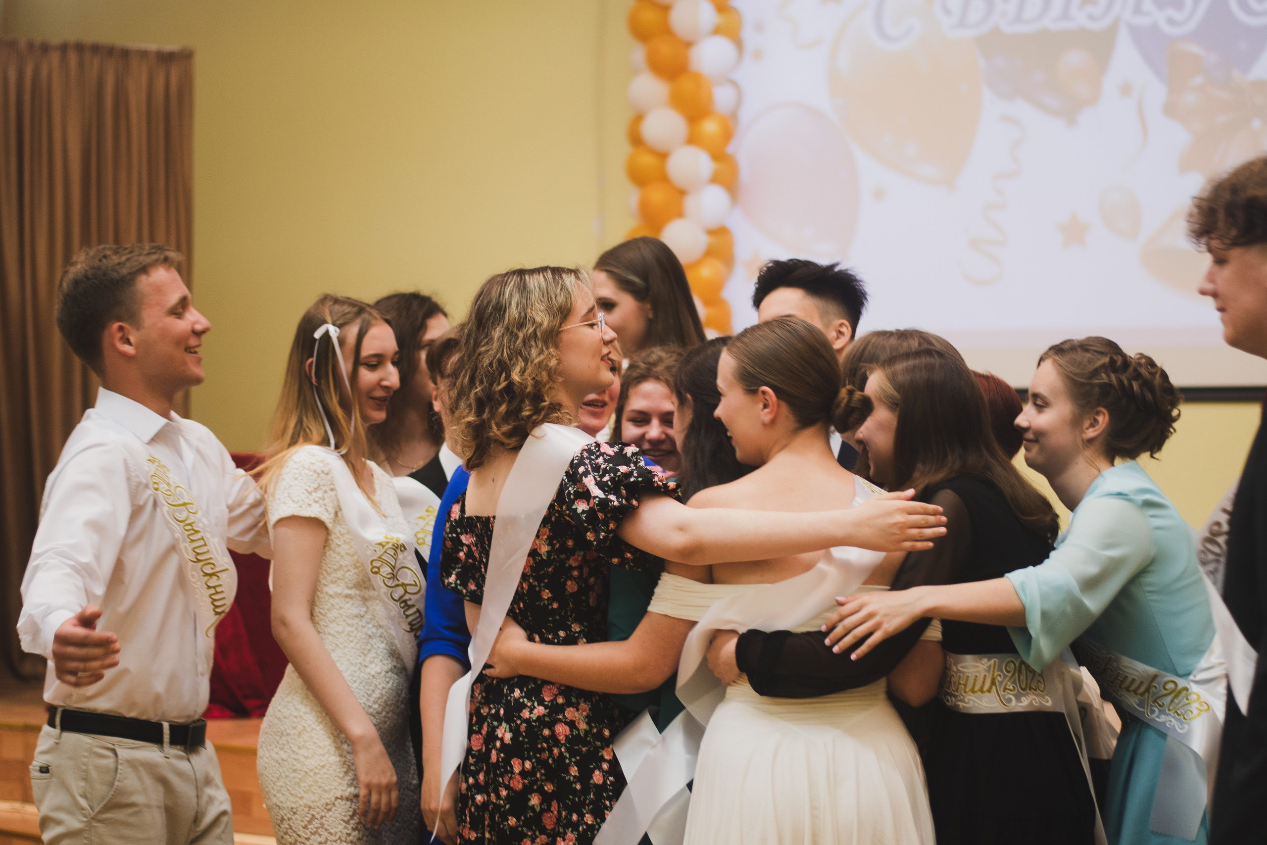 Выпуск 2023. Главная