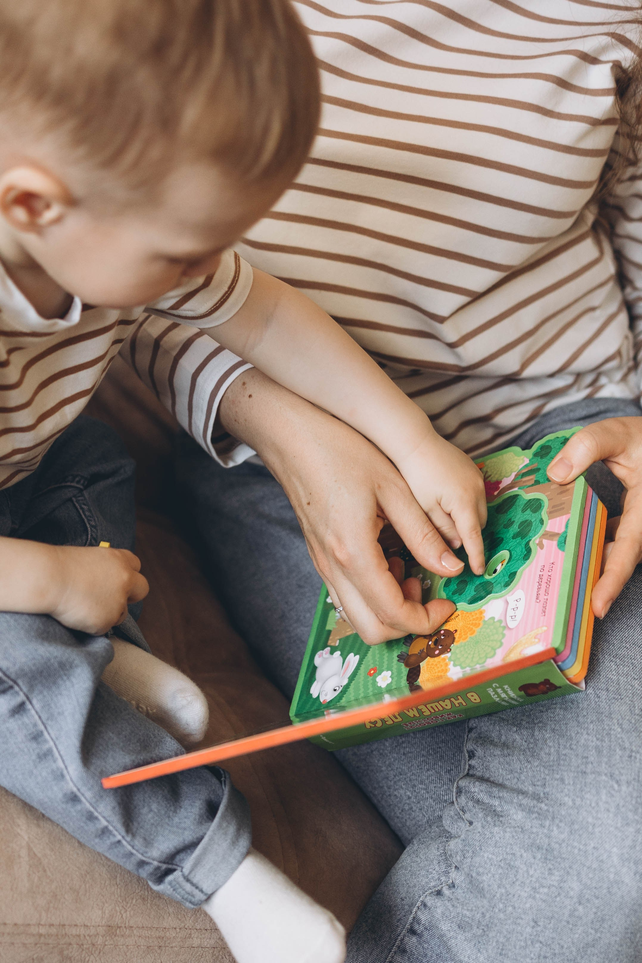 Кристина и Лев. Семейный фотограф в Москве Виктория Ястребинская