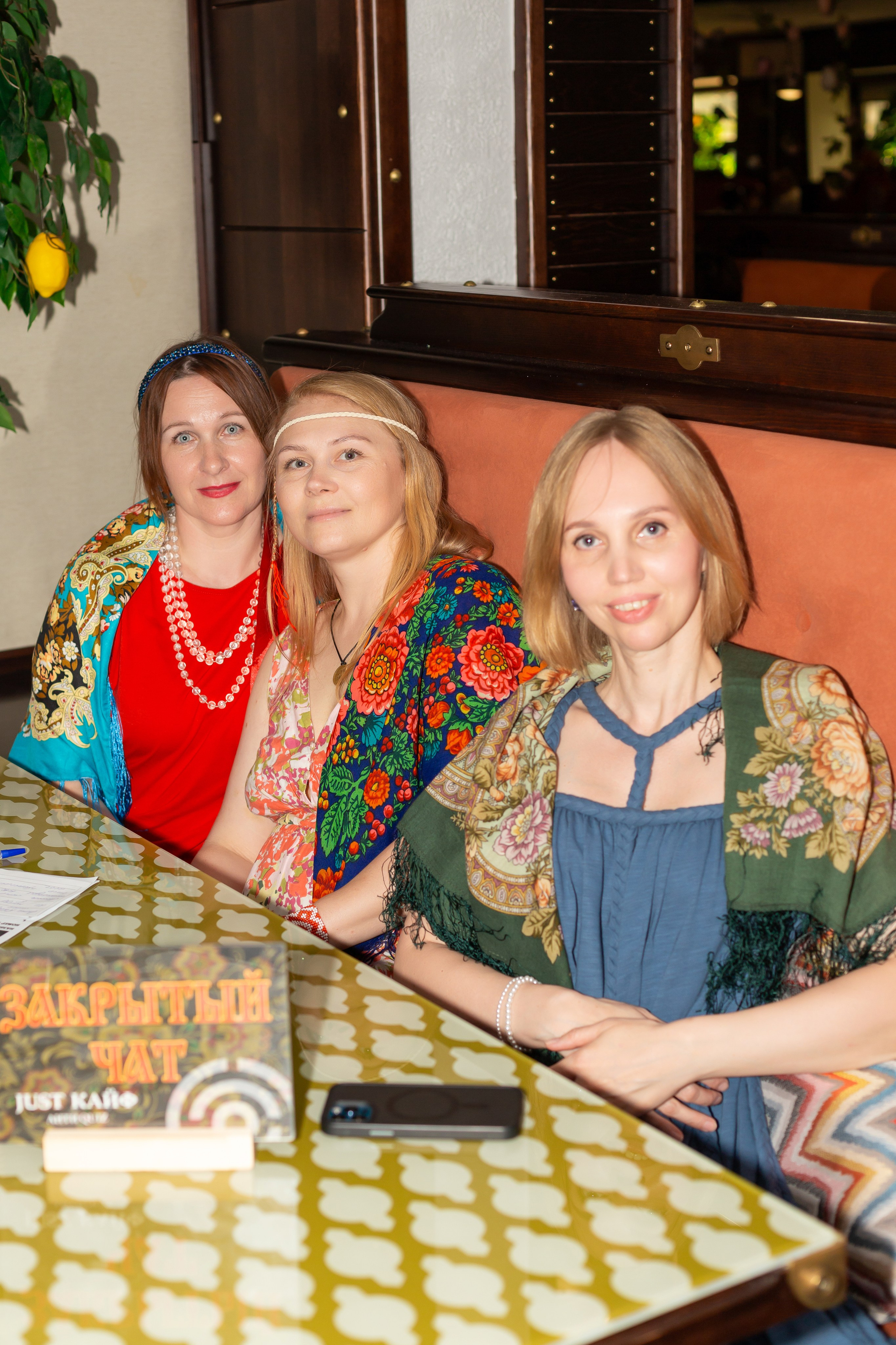 Квиз. Ирина Квасова | Фотограф в стиле VOGUE | Тюмень