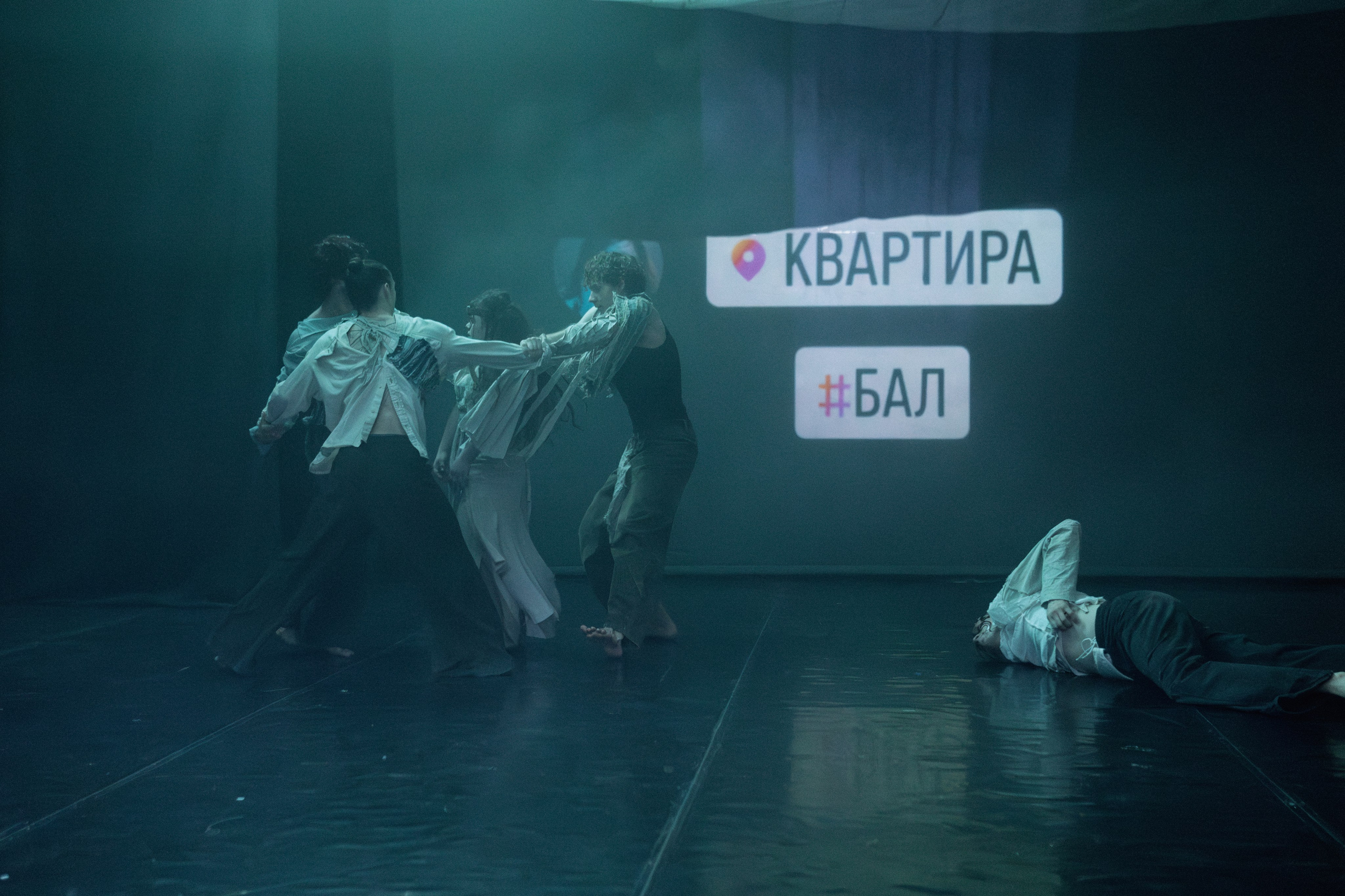 Спектакль «Fish on Ice». Репортажный и портретный фотограф Андрей Гаровский
