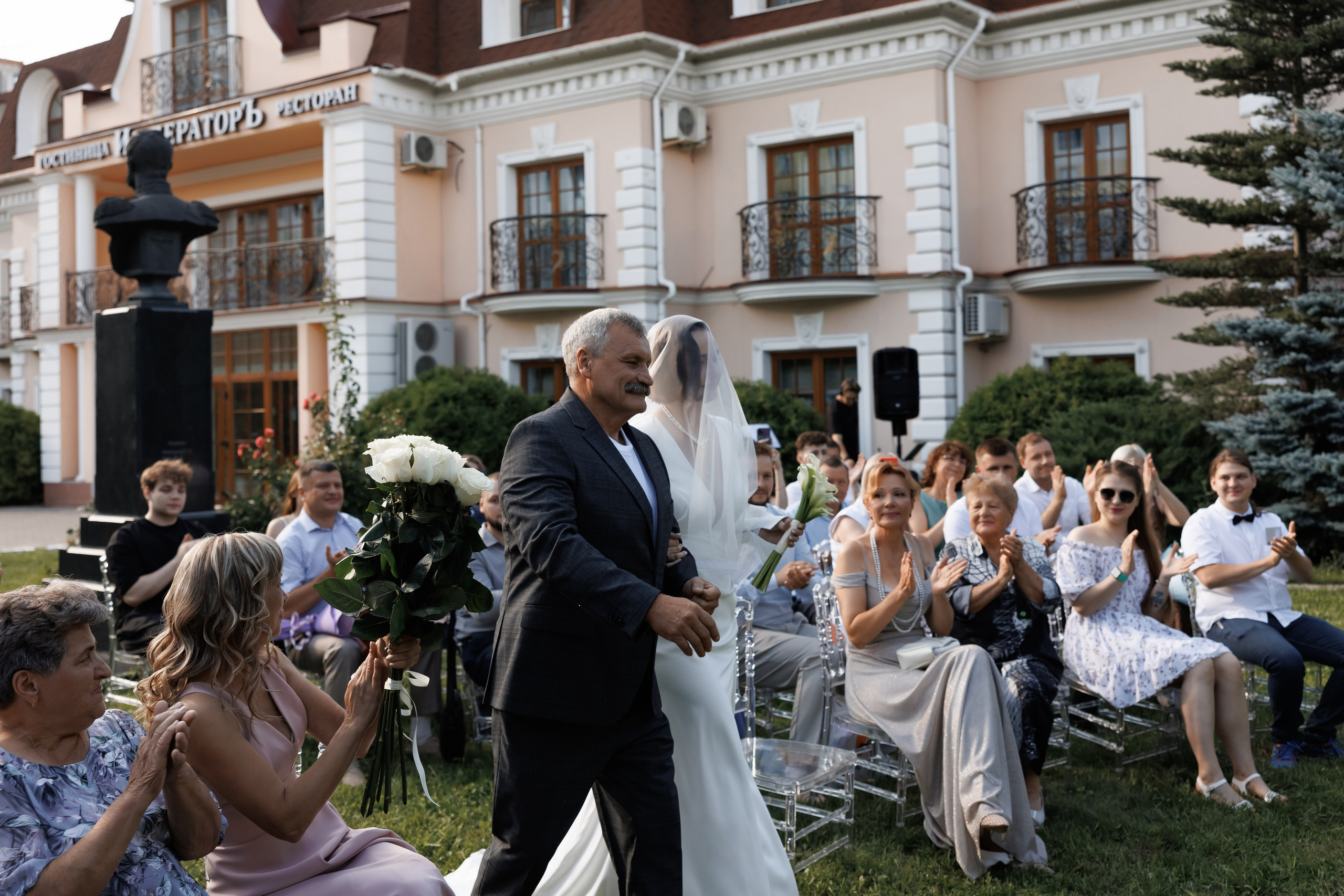Свадьба Артёма и Юлии. Свадебный фотограф в Туле и Москве