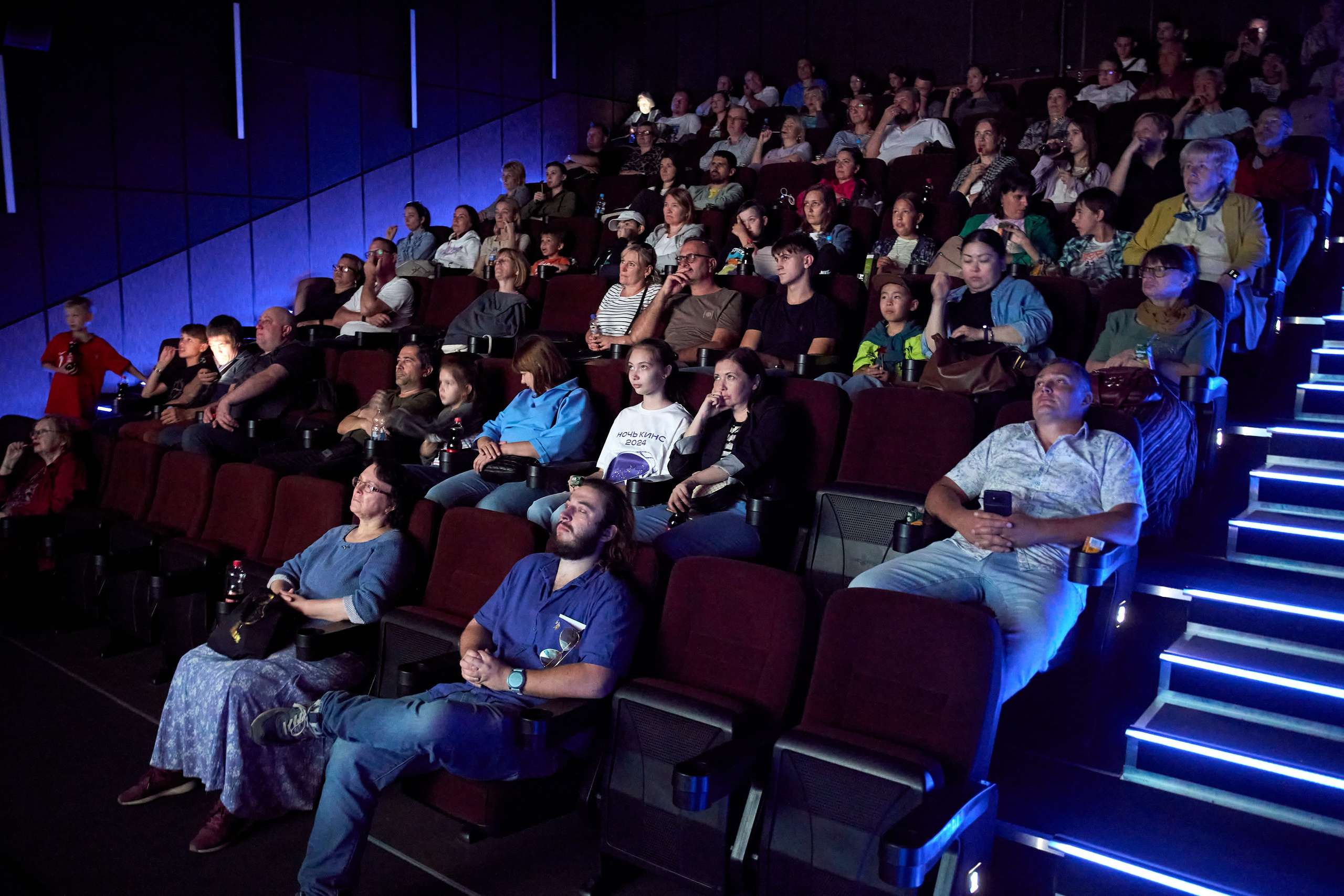 Spectators at the screening of the film “One Hundred Years Ahead”