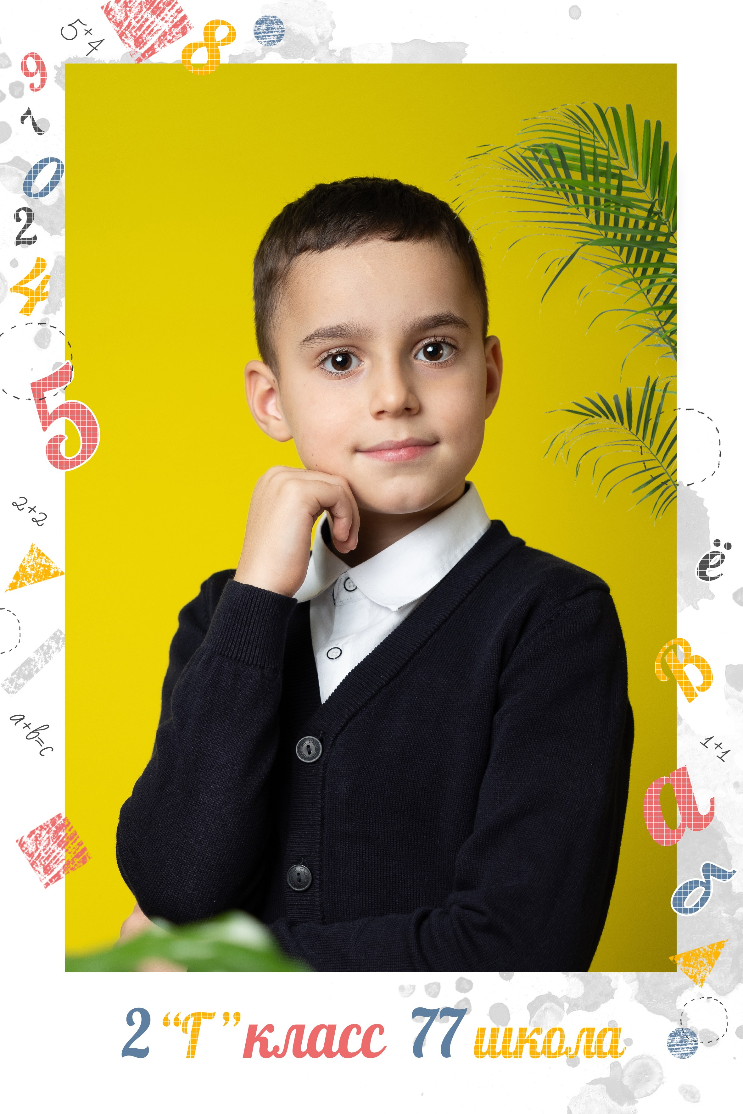 Портреты. Выпускные альбомы в Ярославле и Ярославской области Ярко Фото