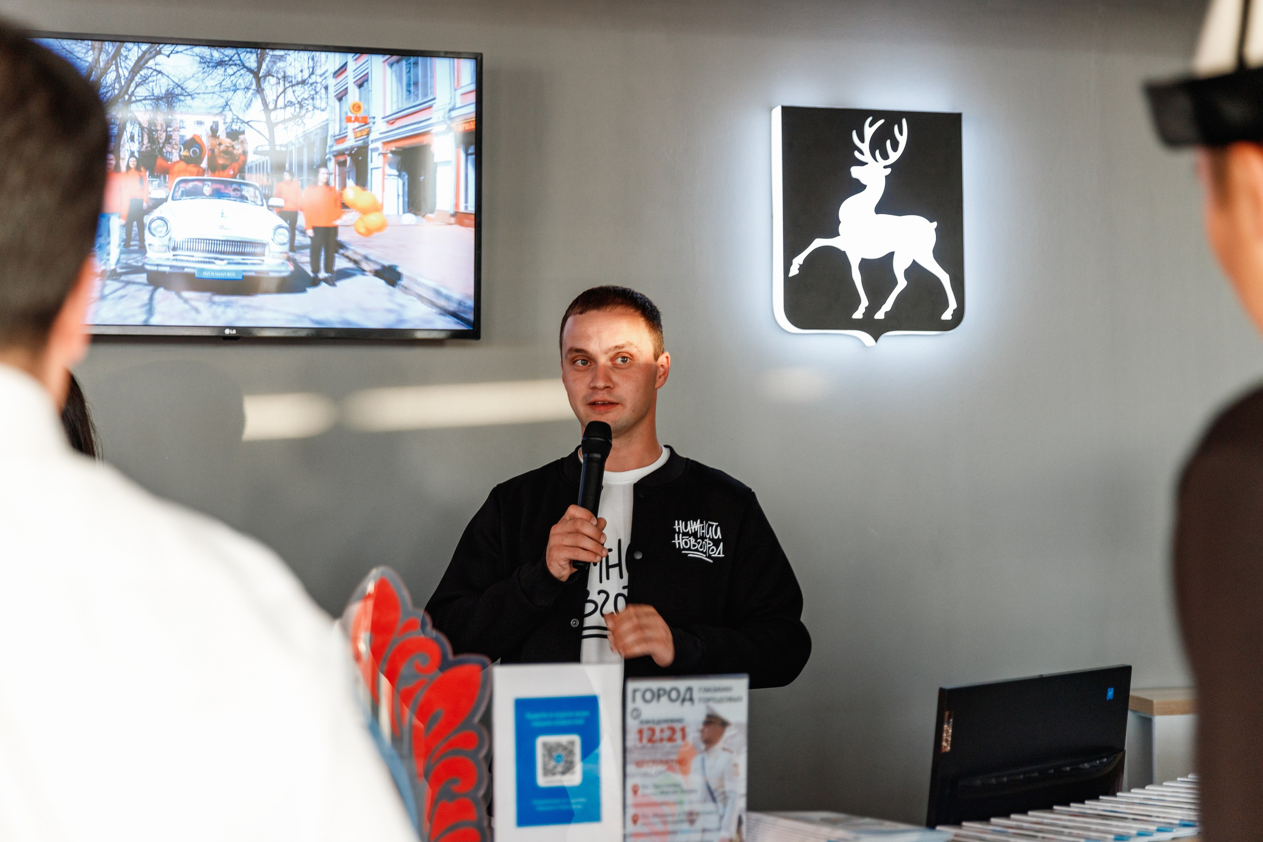 Форсайт-сессия молодых иностранных лидеров. Фотограф Захваткин Роман