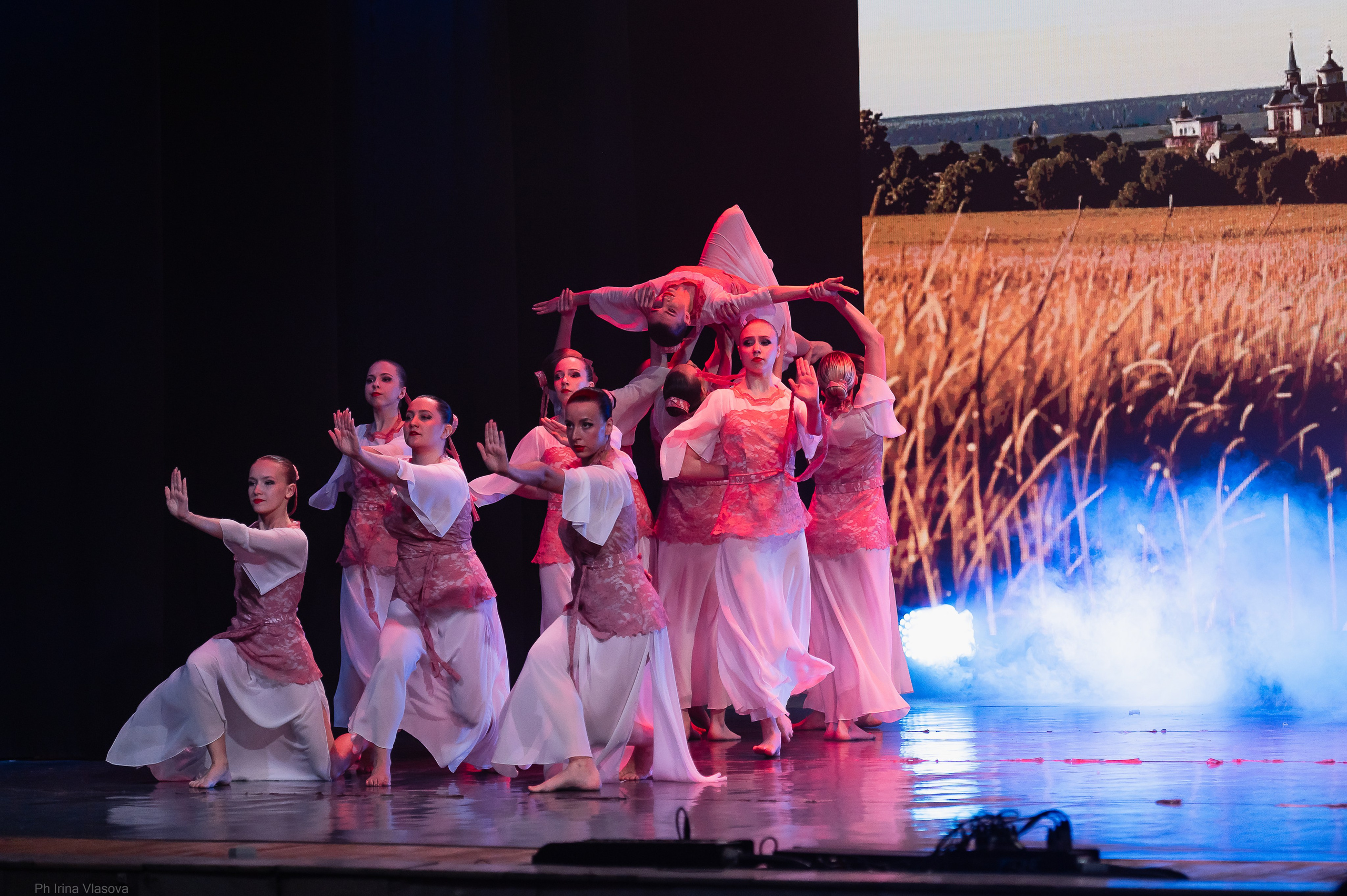 Второе дыхание