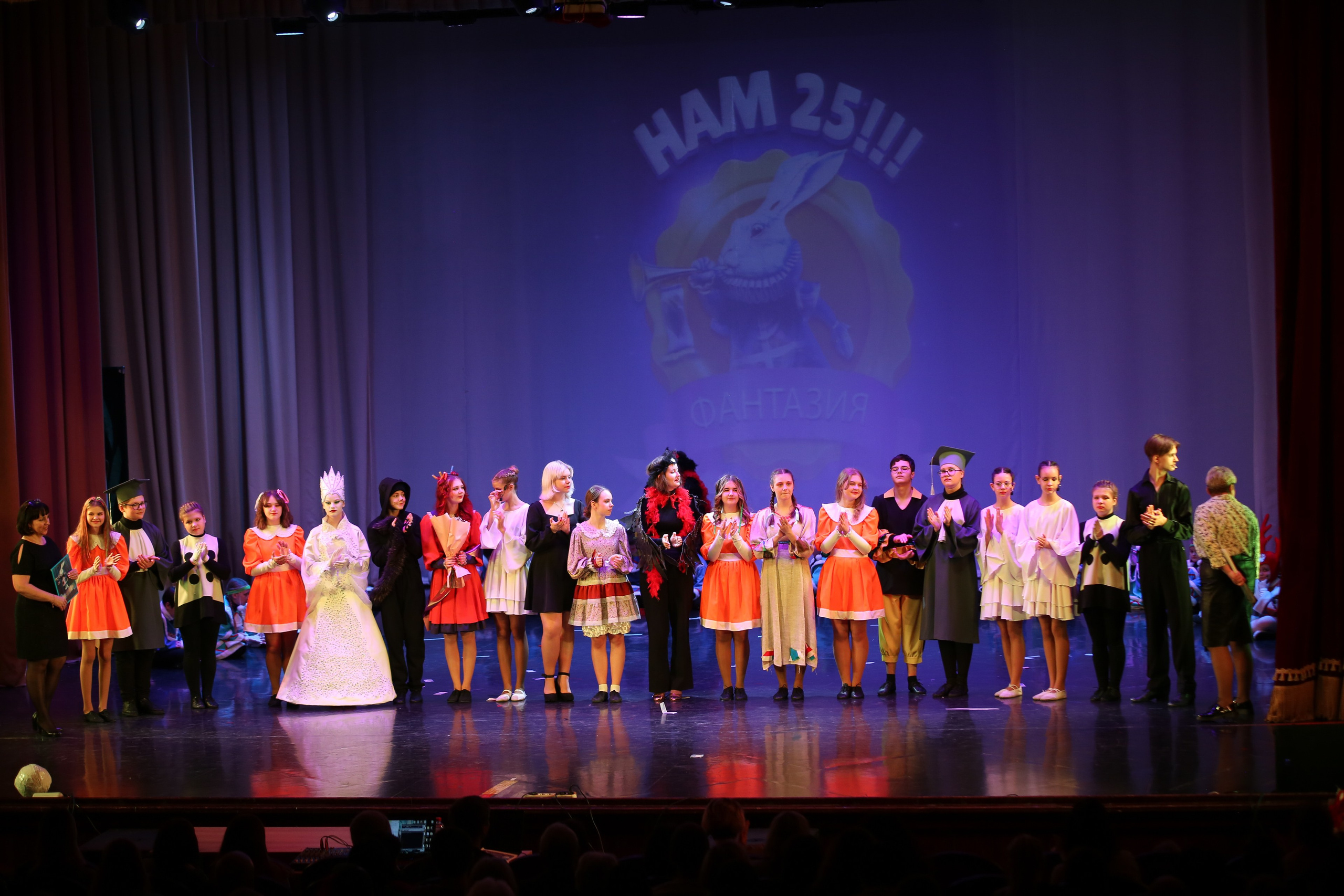 ТС ФАНТАЗИЯ — БЕНЕФИС 25 ЛЕТ. Профессиональный фотограф в Мценске и Орловской области