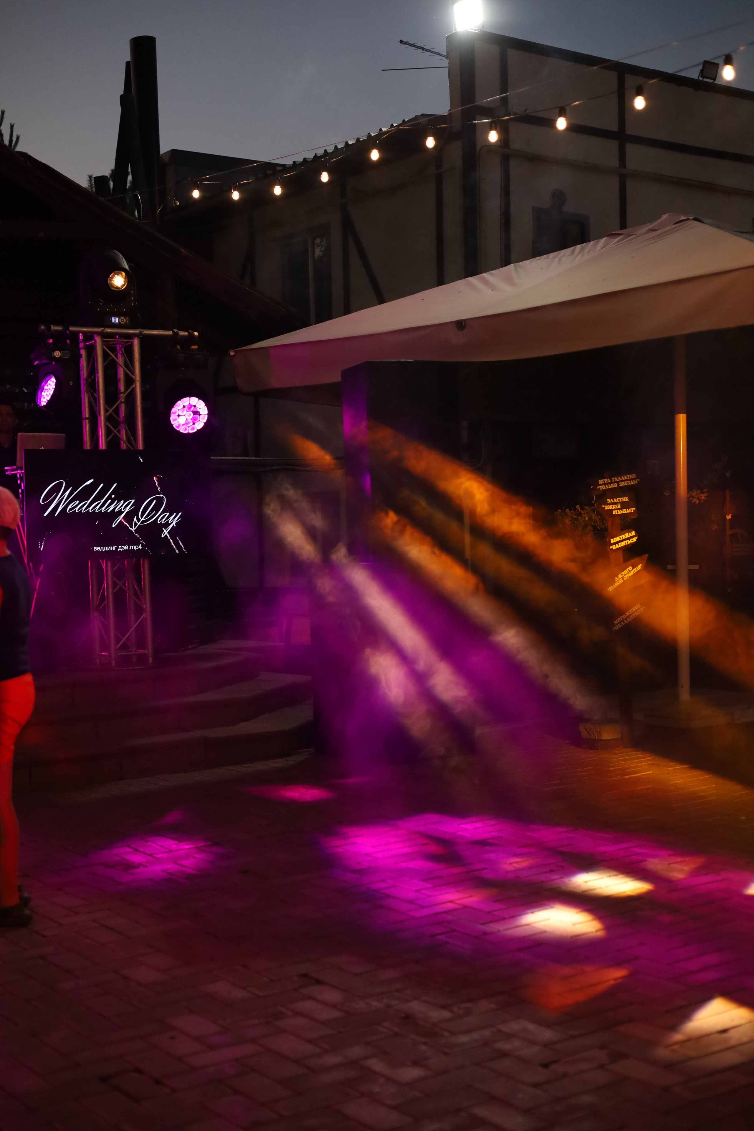 Репортаж. Фотограф Анна Максимова