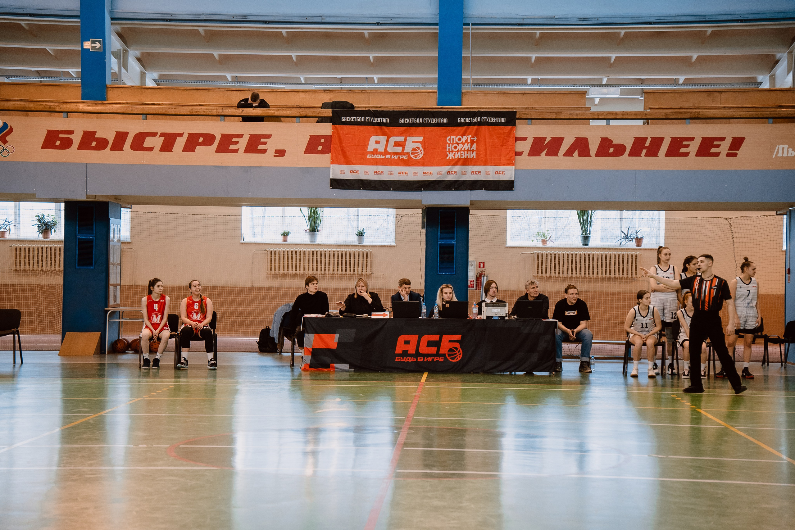 Спорт. Фотограф Новосибирск Вероника Вишневская