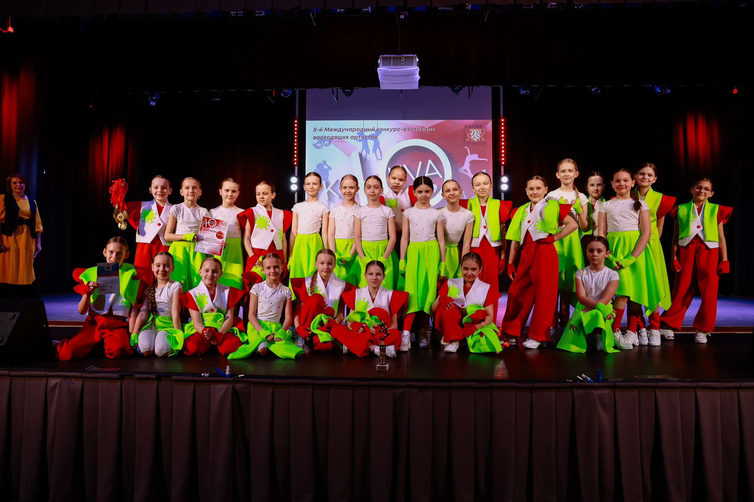 KLЮKVA конкурс-фестиваль. Фотограф Юлия Мальцева