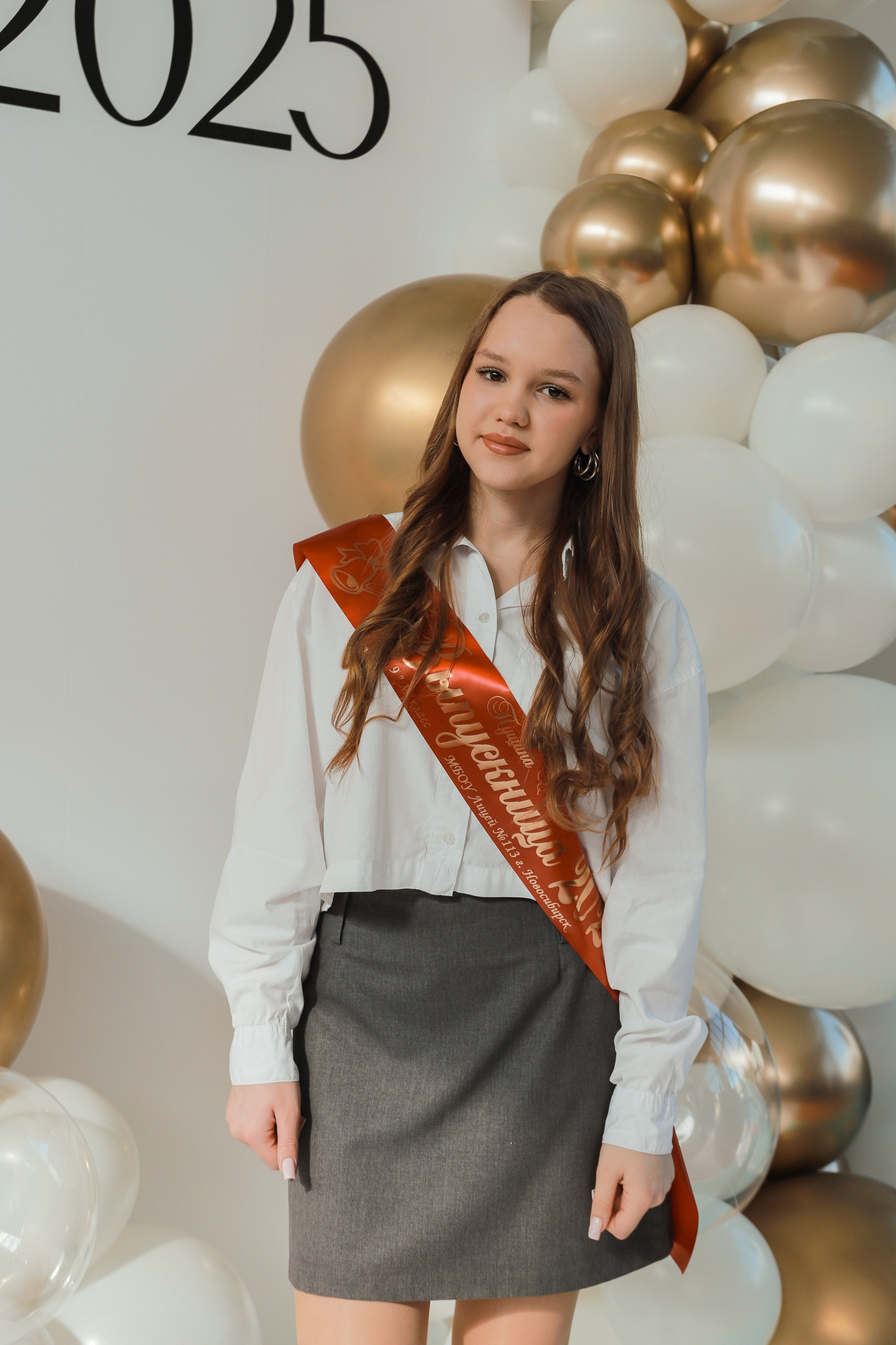 Лицей 113 Последний звонок. Фотограф Юлия Мальцева