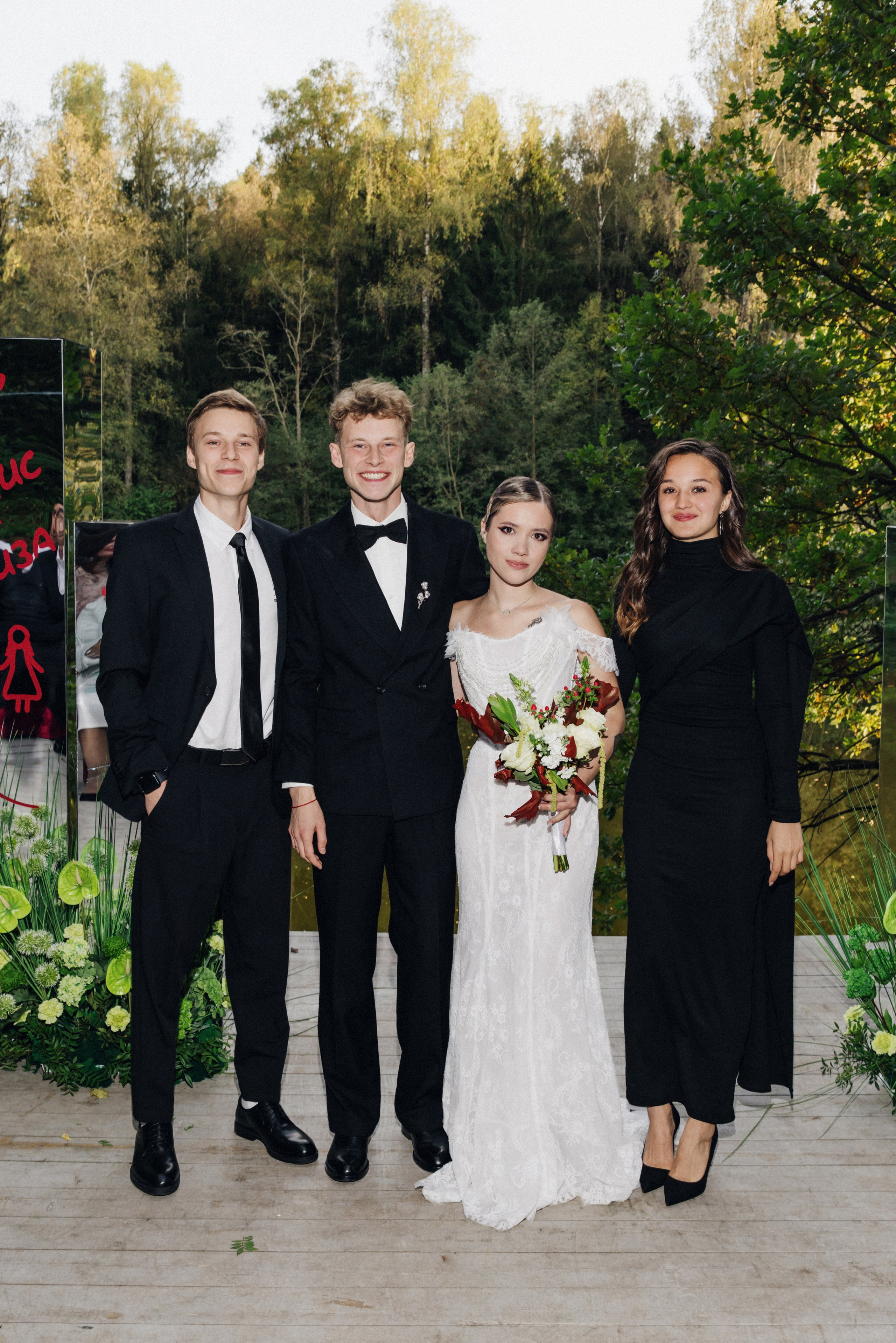 Денис и Елизавета. Фотограф в Красноярске