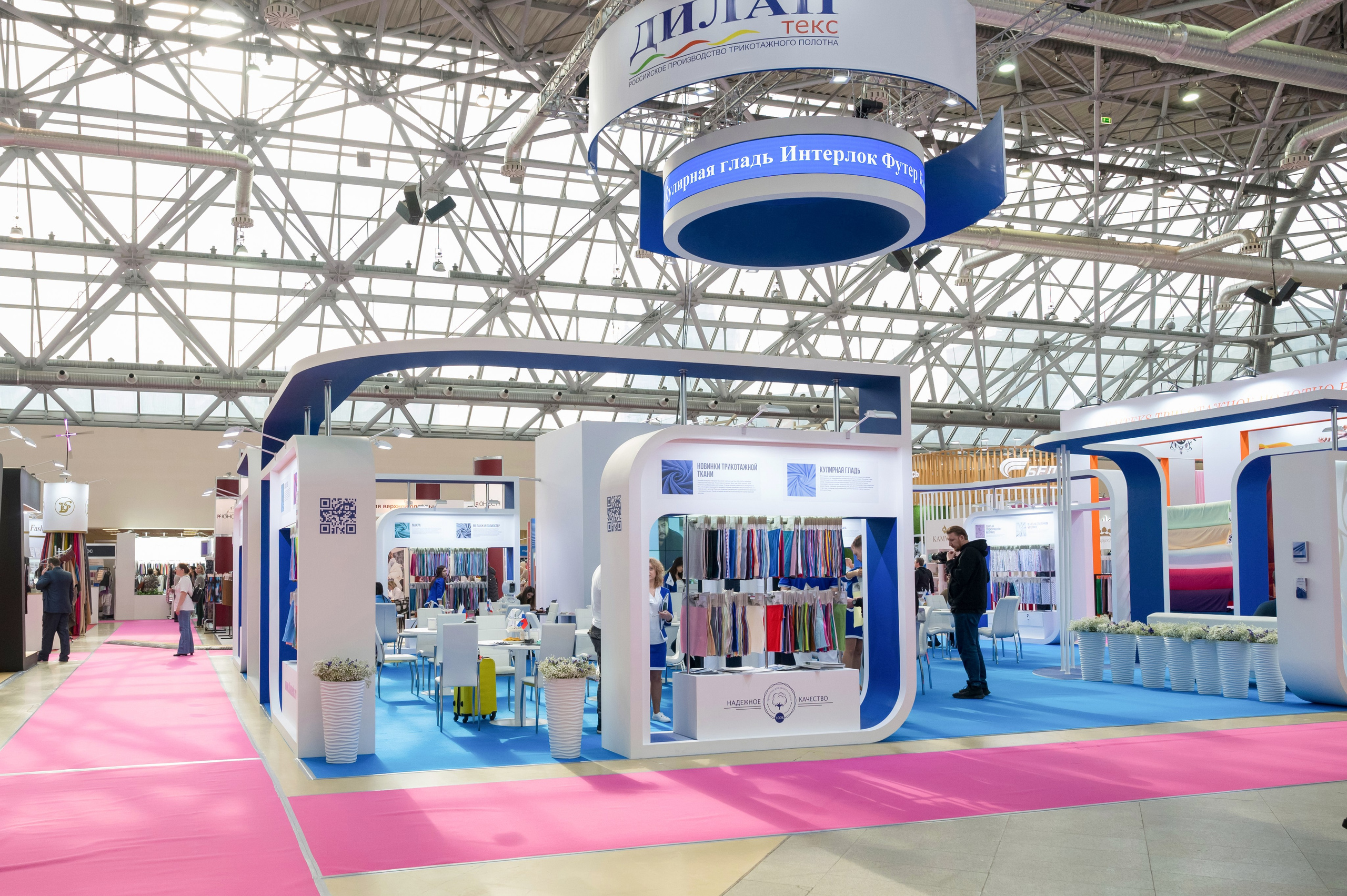 «ИНТЕРТКАНЬ». Свадебный и семейный Фотограф в Москве Александр Березин