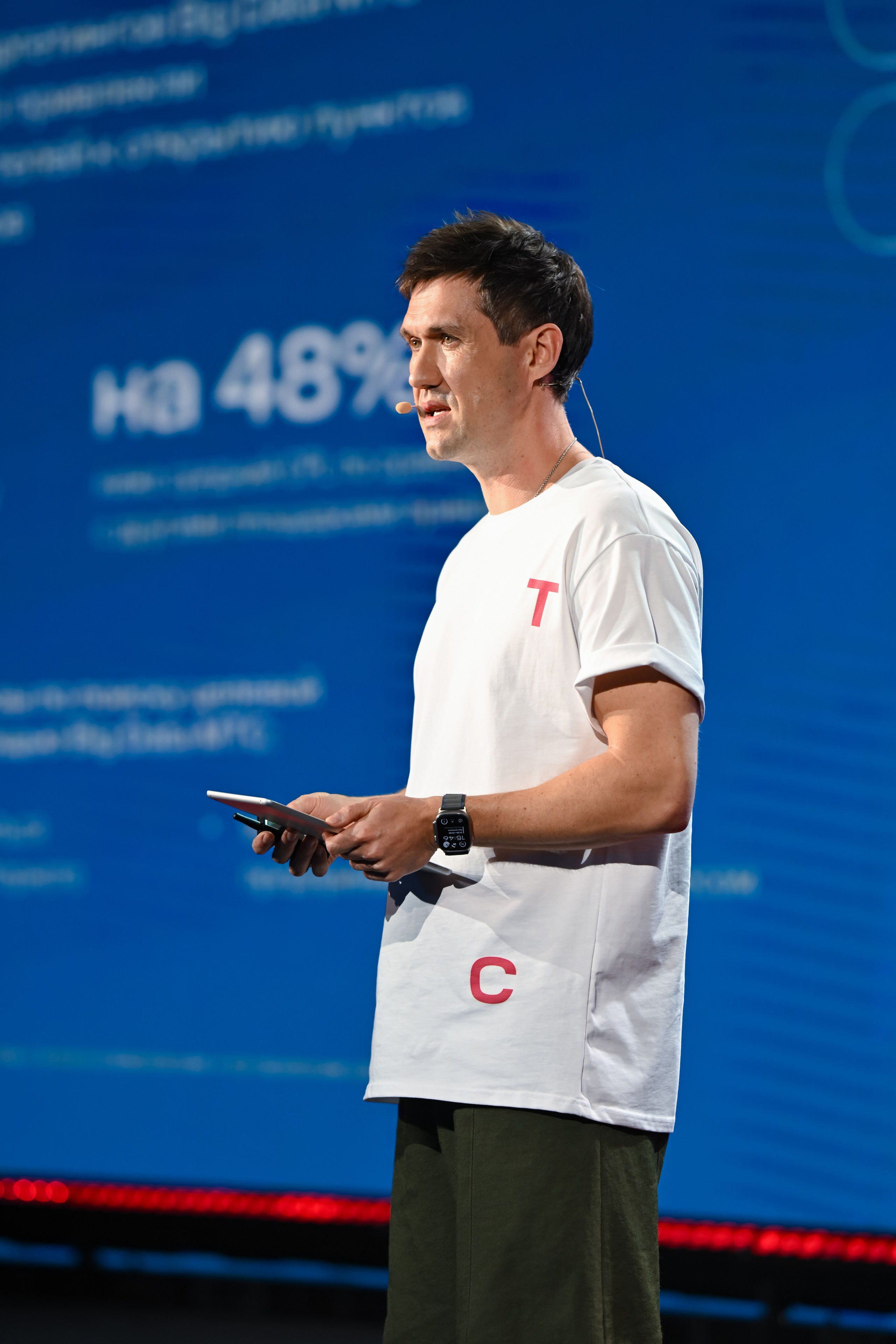 MTS ADS| Большая конференция маркетолога. Портфолио