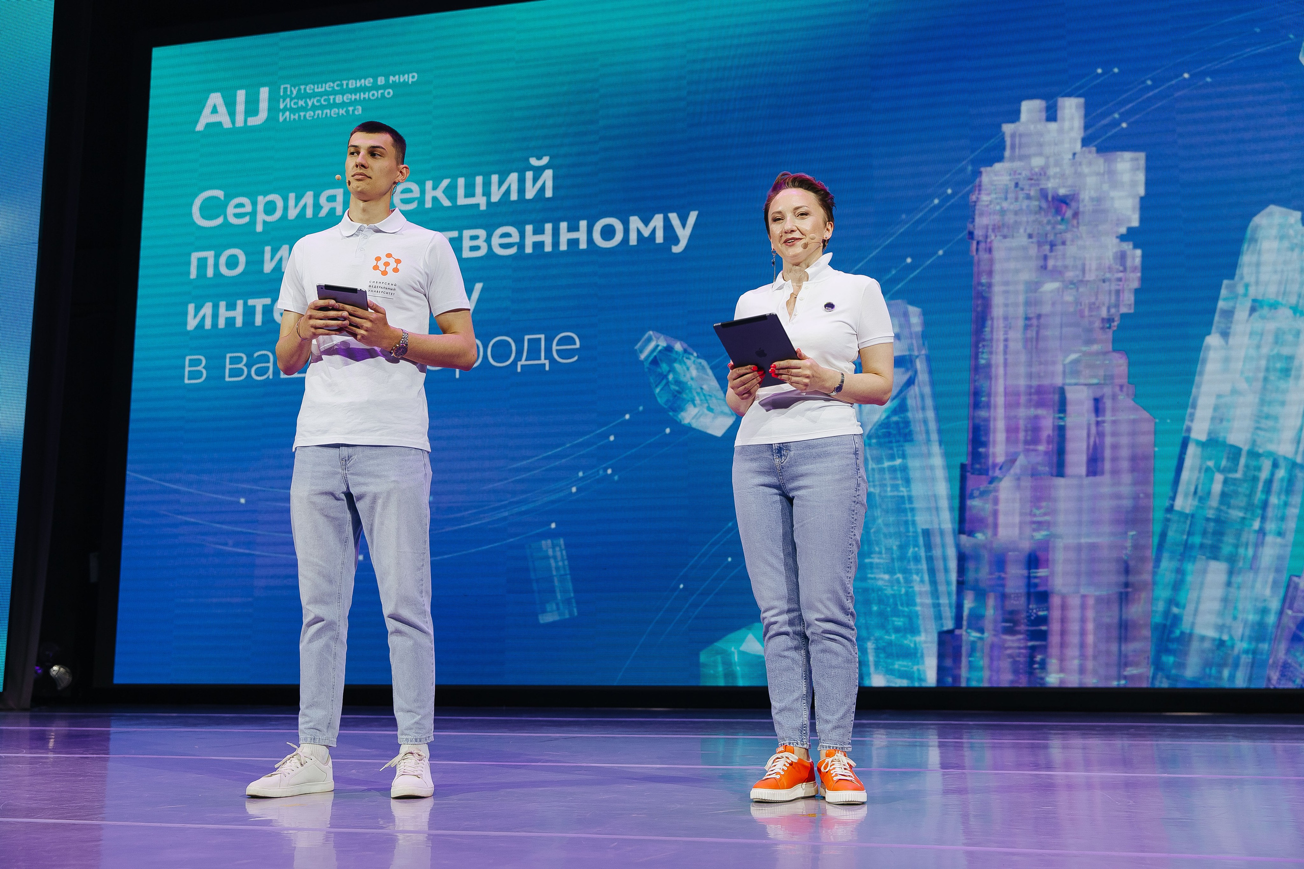 Сбер лекция по ИИ. Фотограф в Красноярске Любовь Малеева