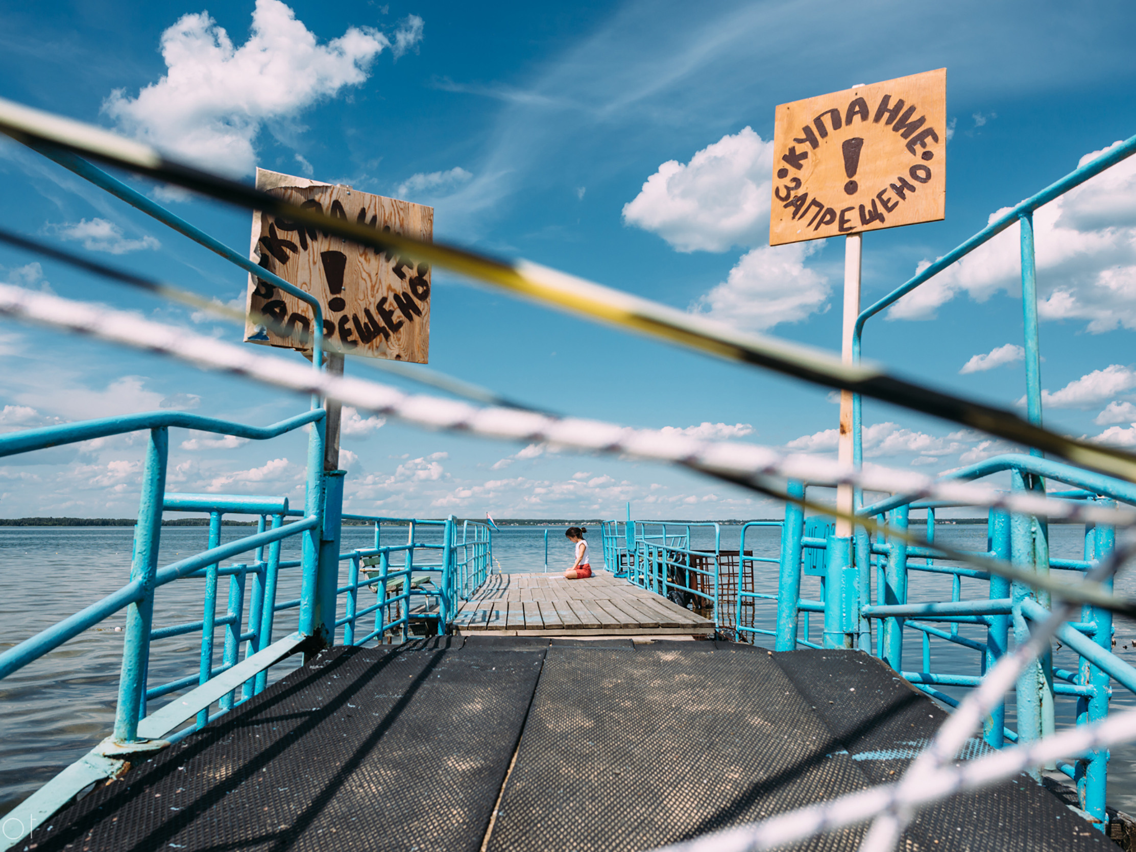 Фотограф в Челябинске