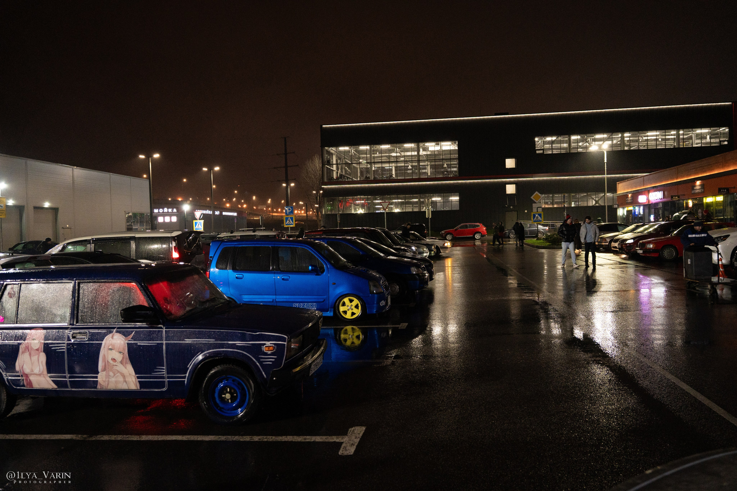 DownFly 26/11/25. TuninGGameS Media