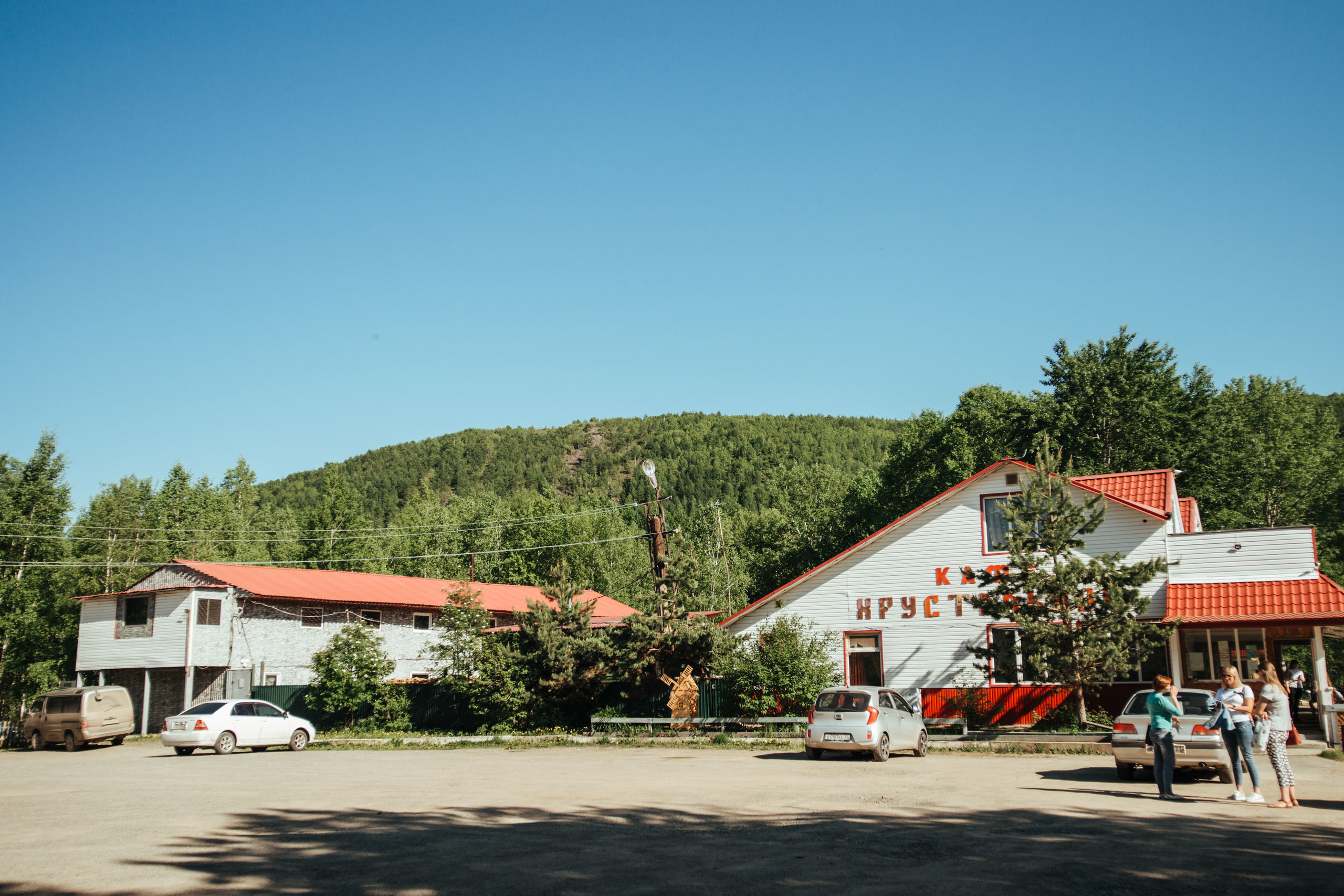 Свадьба Лизы и Сергея. Свадебный и портретный фотограф в Комсомольске-на-Амуре Сергей Лазарен