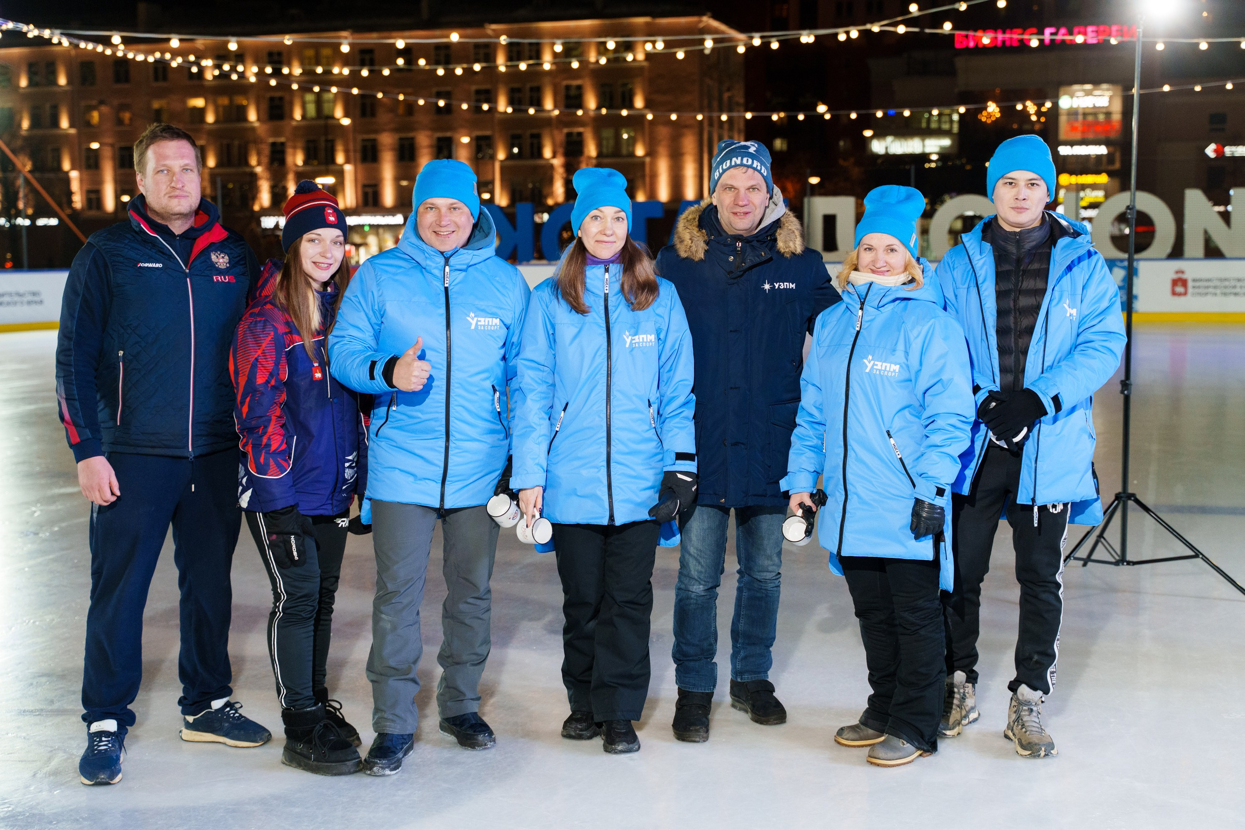 УЗПМ_Кёрлинг. Михаил Белоусов фотограф Пермь