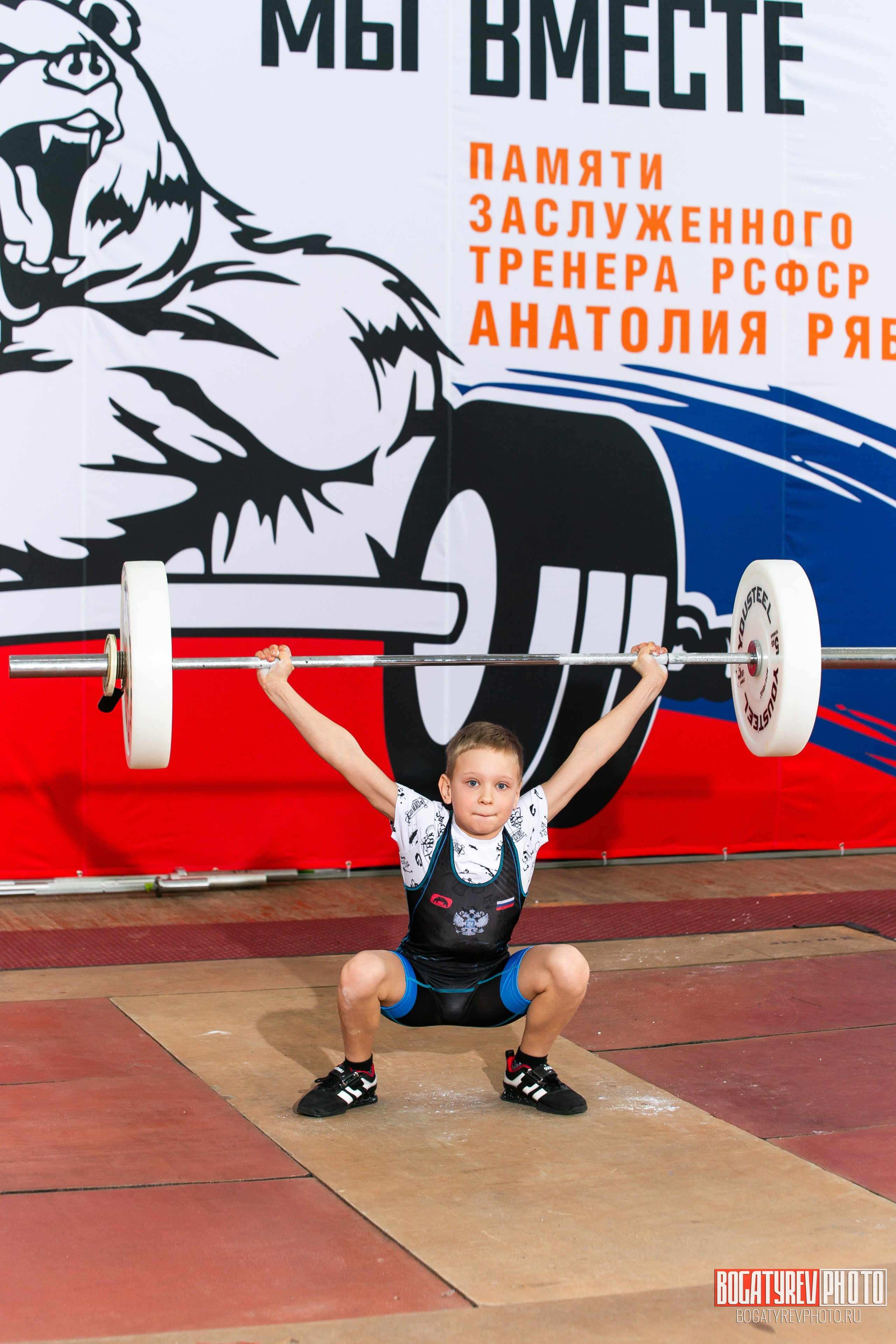 «Мы Вместе» Всероссийский турнир по тяжелой атлетике памяти ЗТР РСФСР Рябцева. Профессиональный фотограф в Мценске и Орловской области