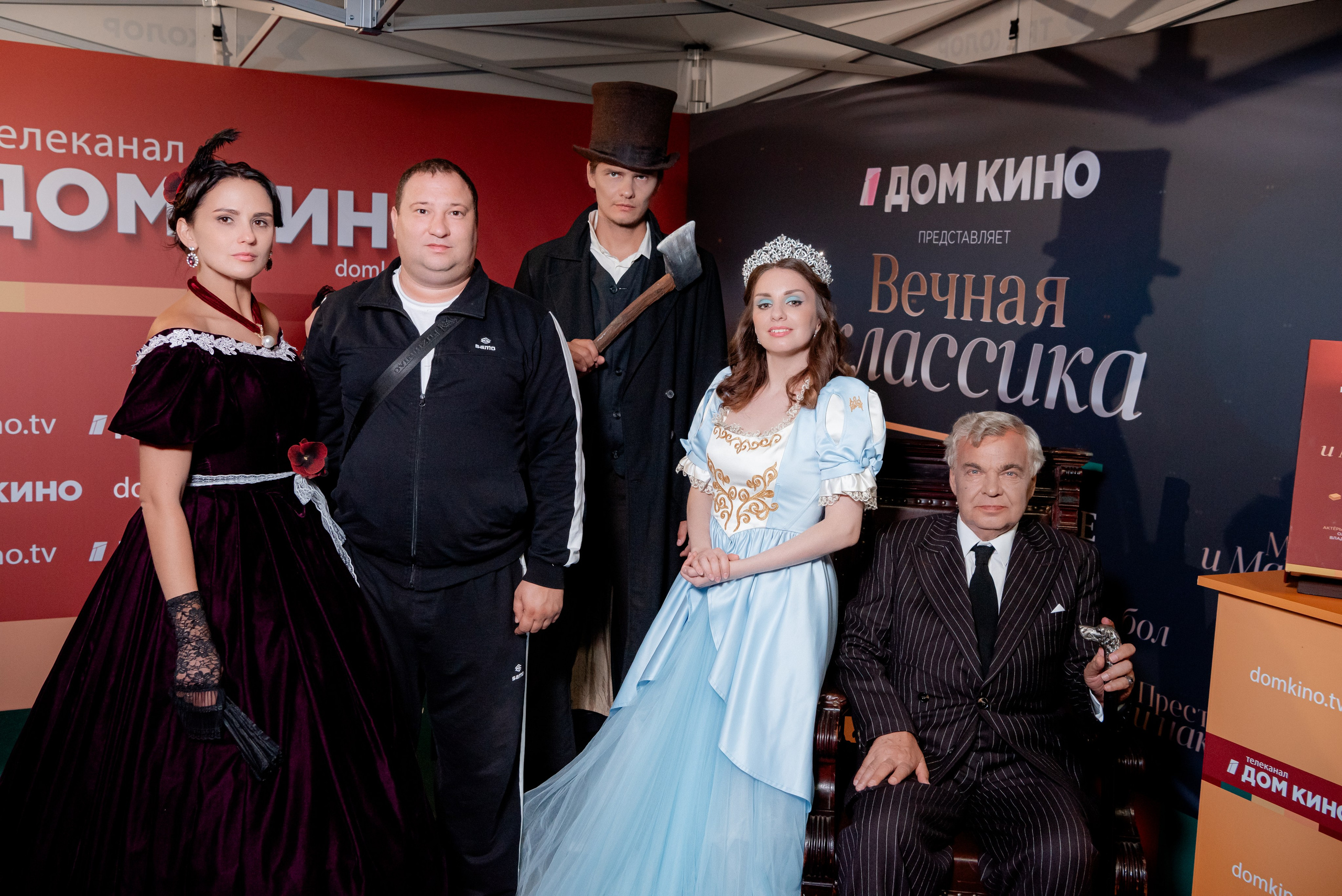 Портретные фото с артистами в палатке Триколор Дом Кинов на день города Волгоград. Фотограф в Волгограде и Волжском Александр Горбань