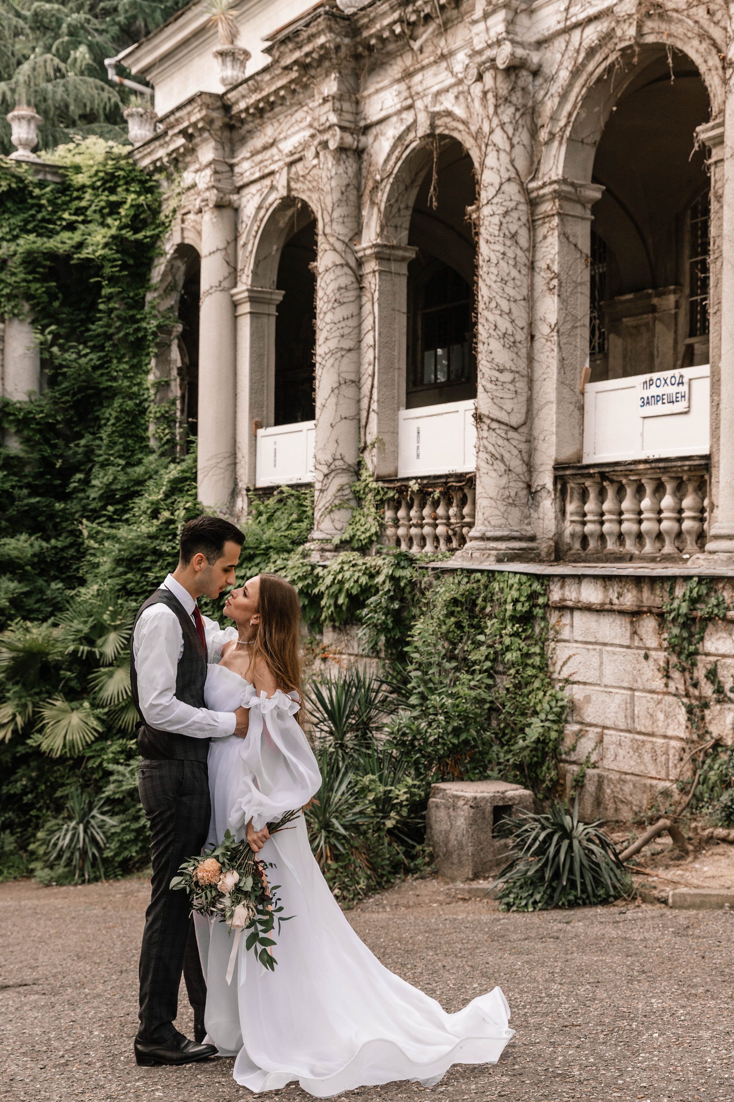 Адель и София. Орджоникидзе.Июнь. Фотограф свадебный Москва.Серпухов. Андрей Гоев