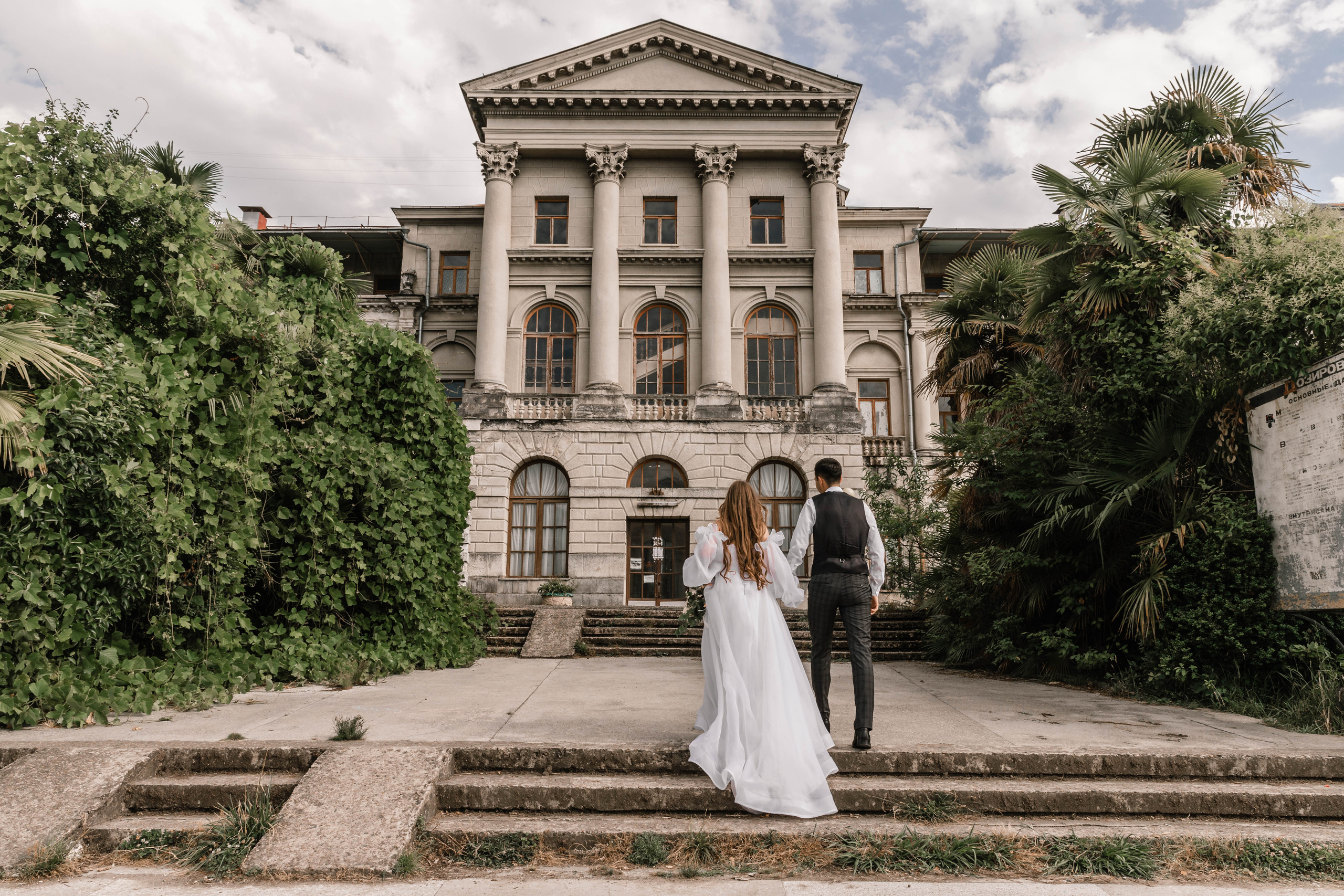 Адель и София. Орджоникидзе.Июнь. Фотограф свадебный Москва.Серпухов. Андрей Гоев