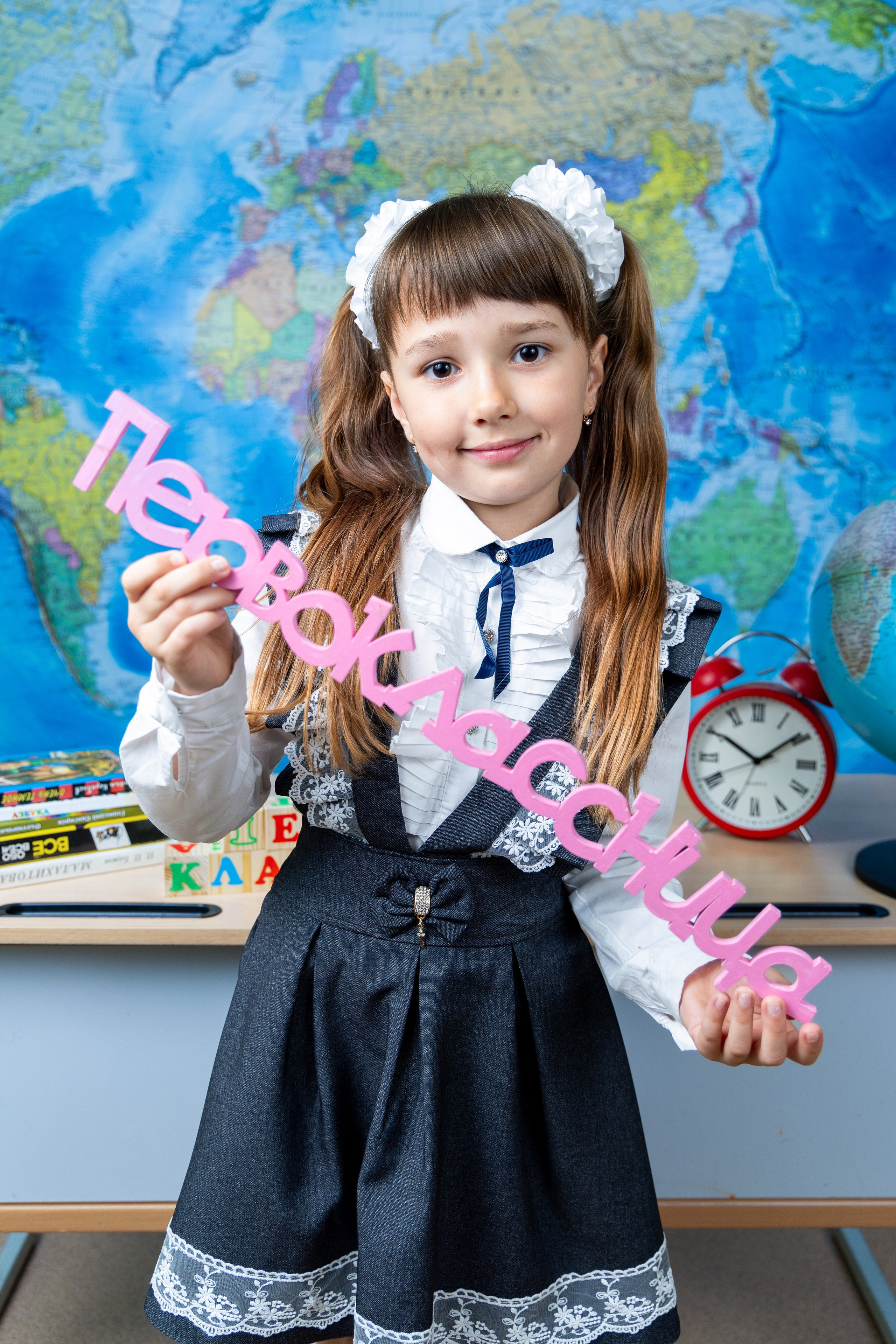 Младшие классы. Выпускной альбом Самара