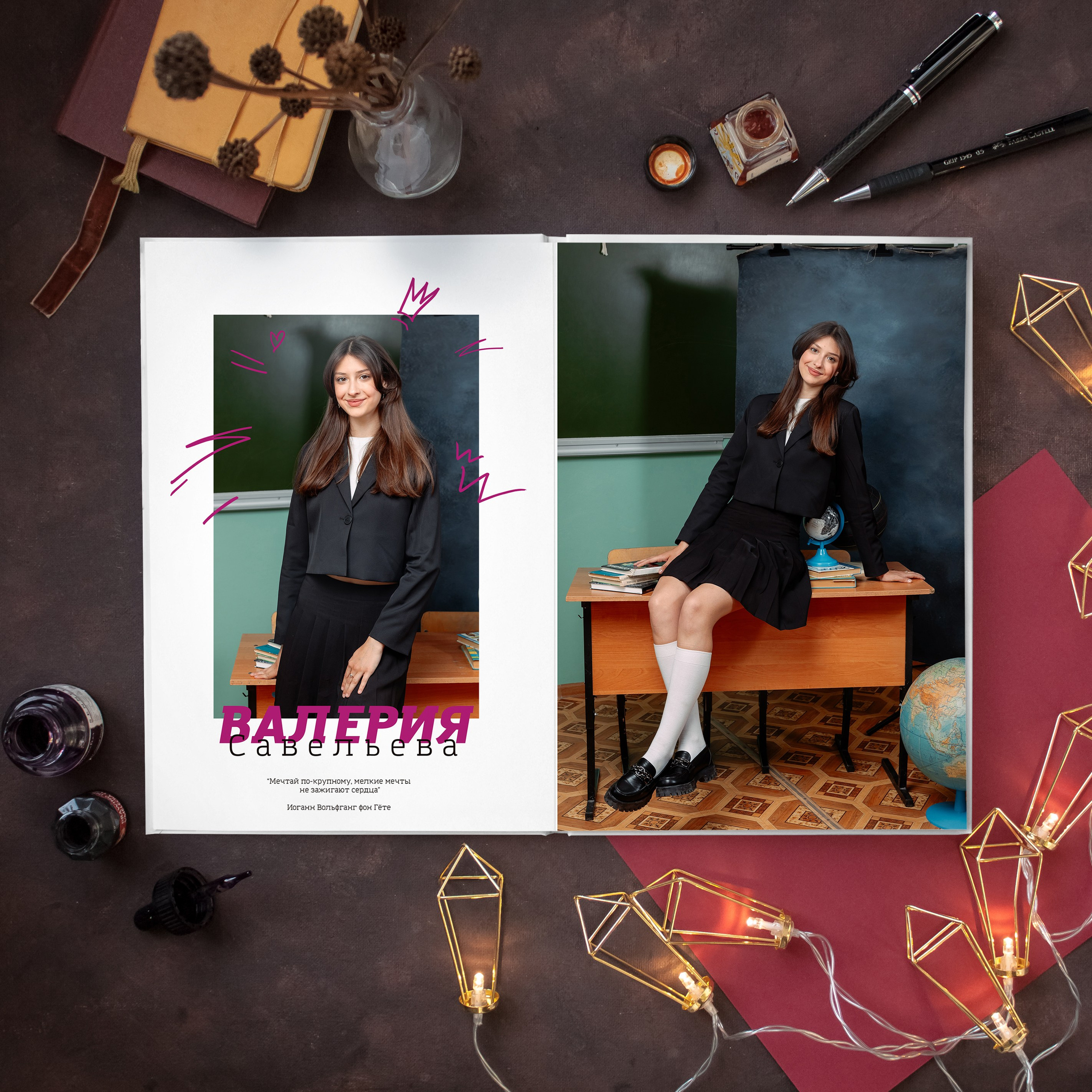 Выпускной альбом «Дайте 5» для старшей школы. REPEYBOOK | Выпускные альбомы для детского сада и класса