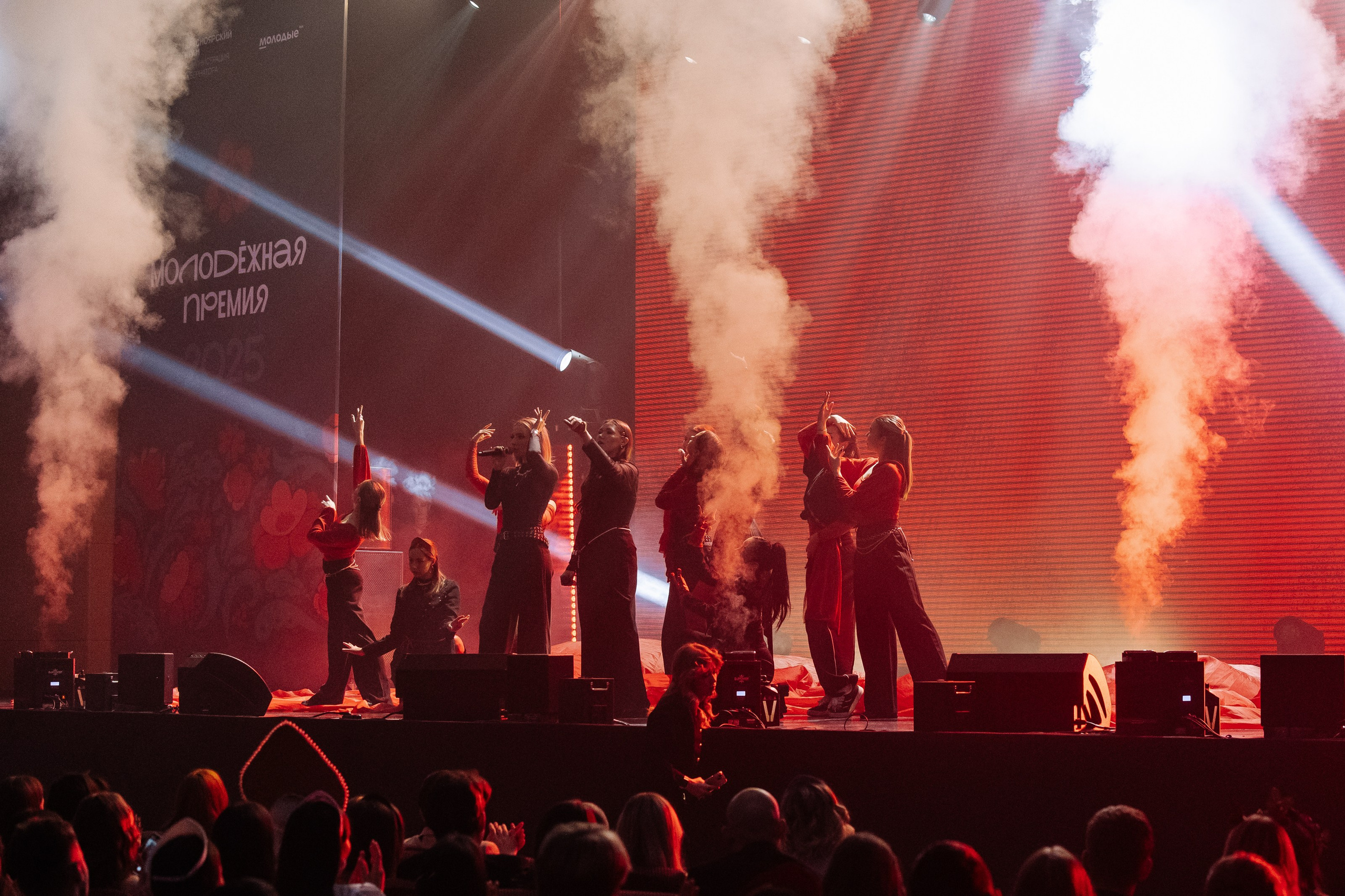 Молодежный бал 2025. Фотограф Красноярск Софья Туркина