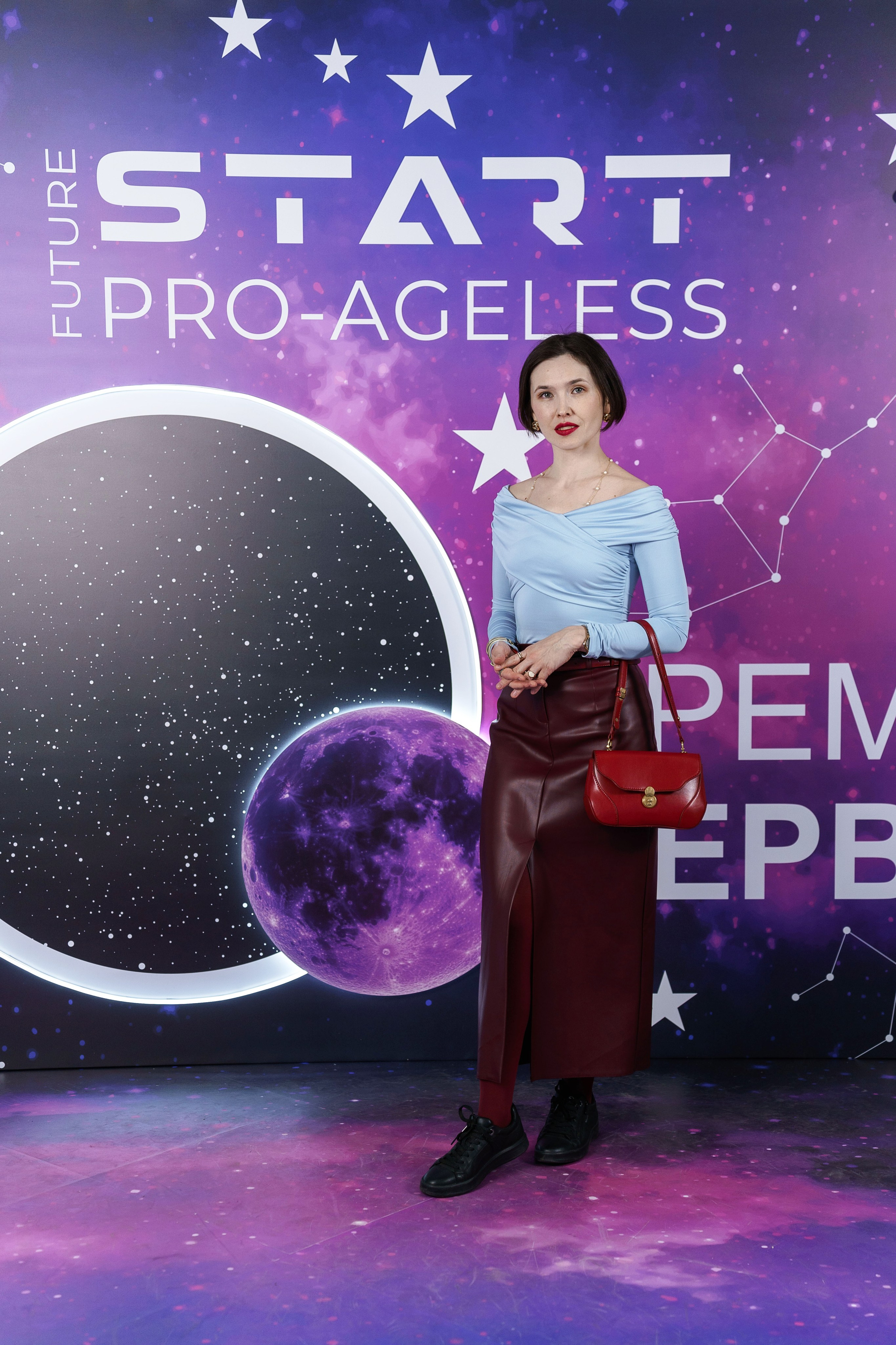 Фотозона. PRO-AGELESS