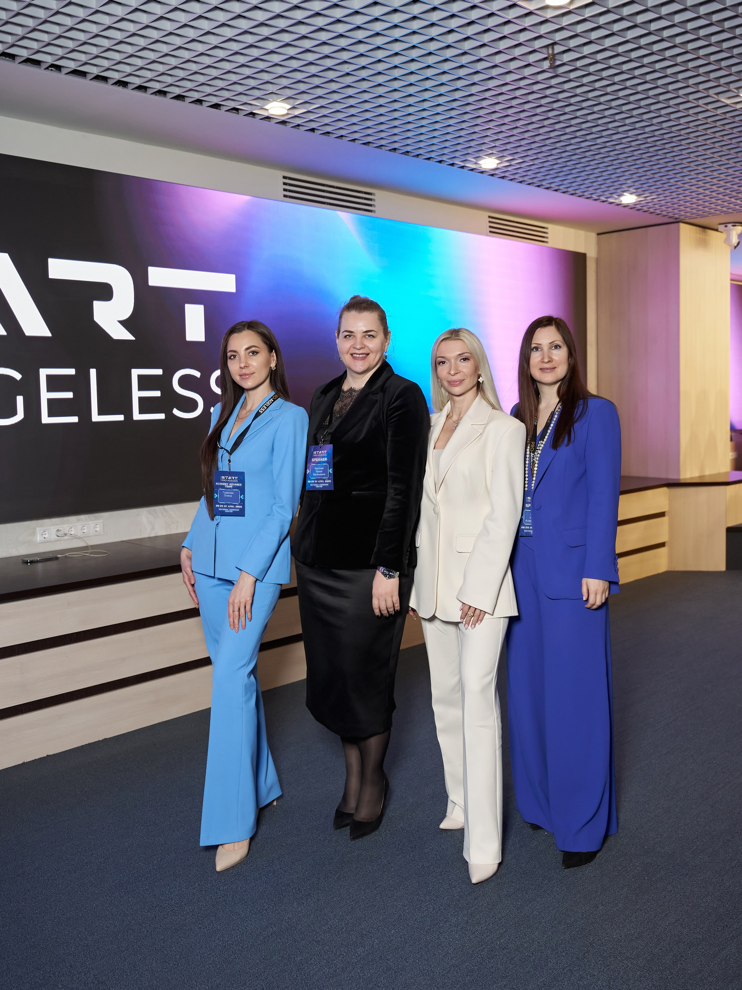 СПИКЕРЫ. PRO-AGELESS