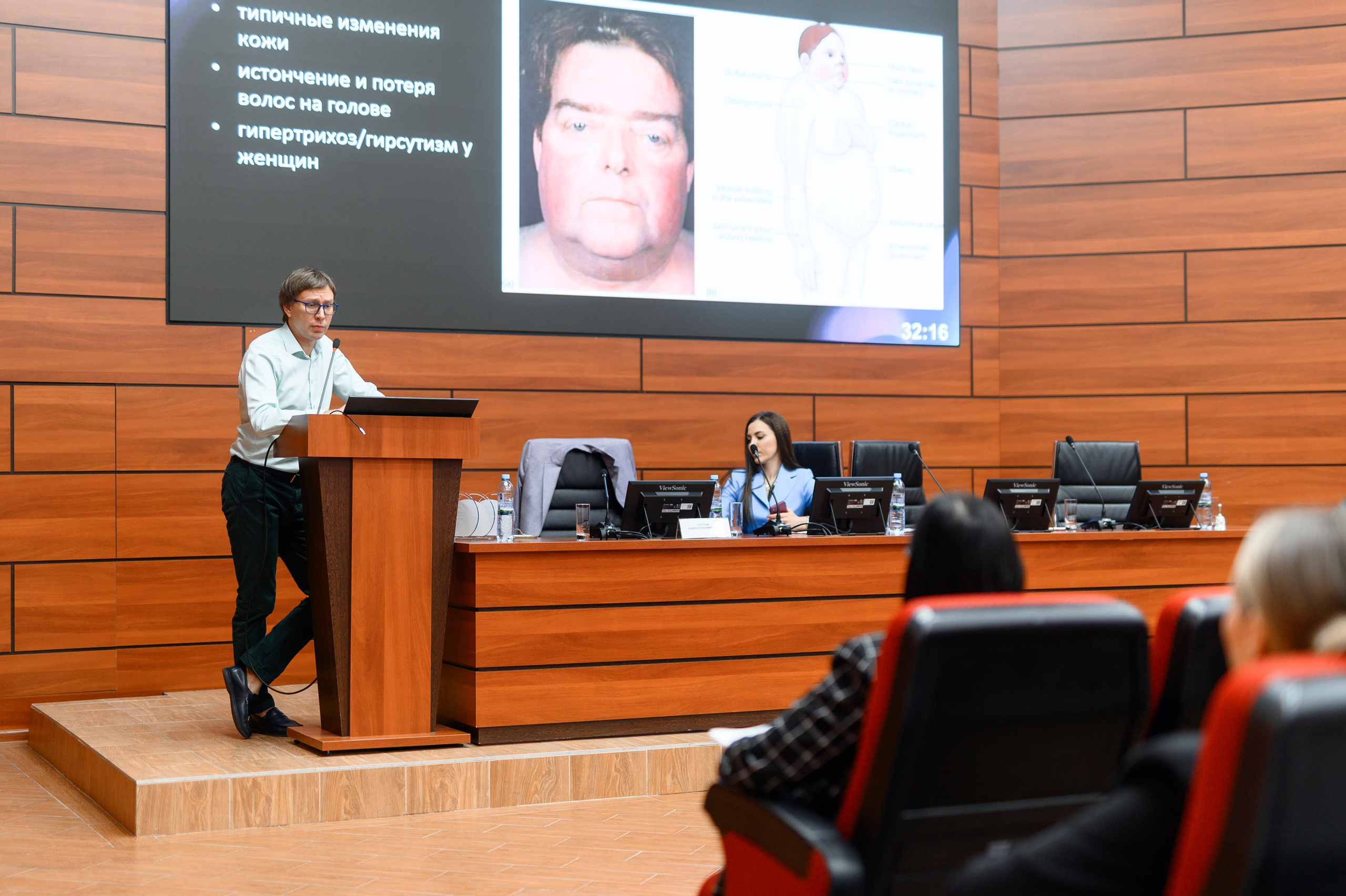 СПИКЕРЫ. PRO-AGELESS