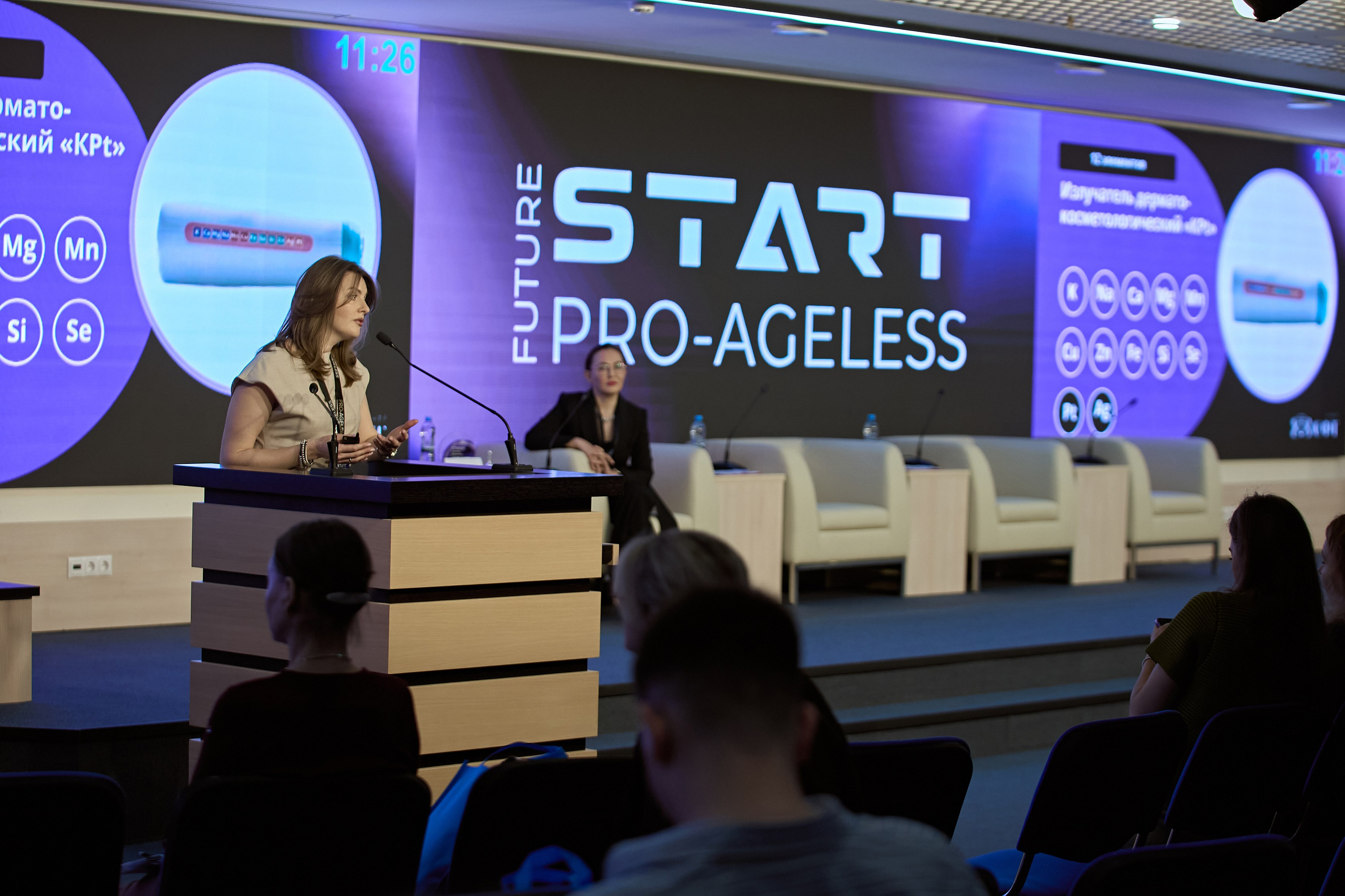 СПИКЕРЫ. PRO-AGELESS