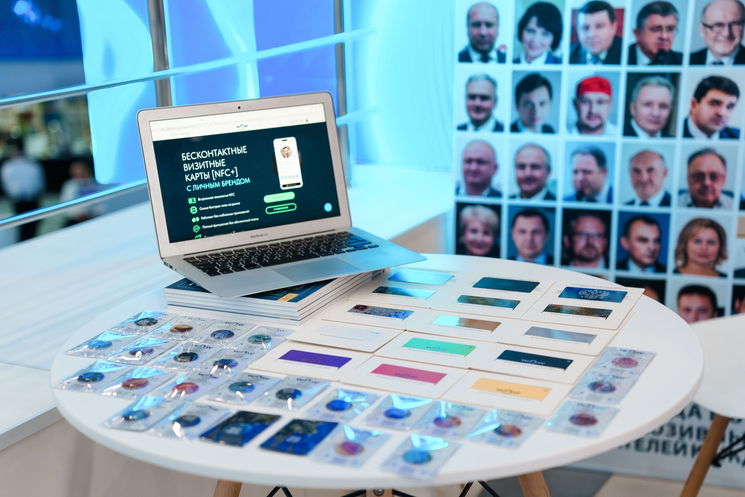 СТЕНДЫ. PRO-AGELESS