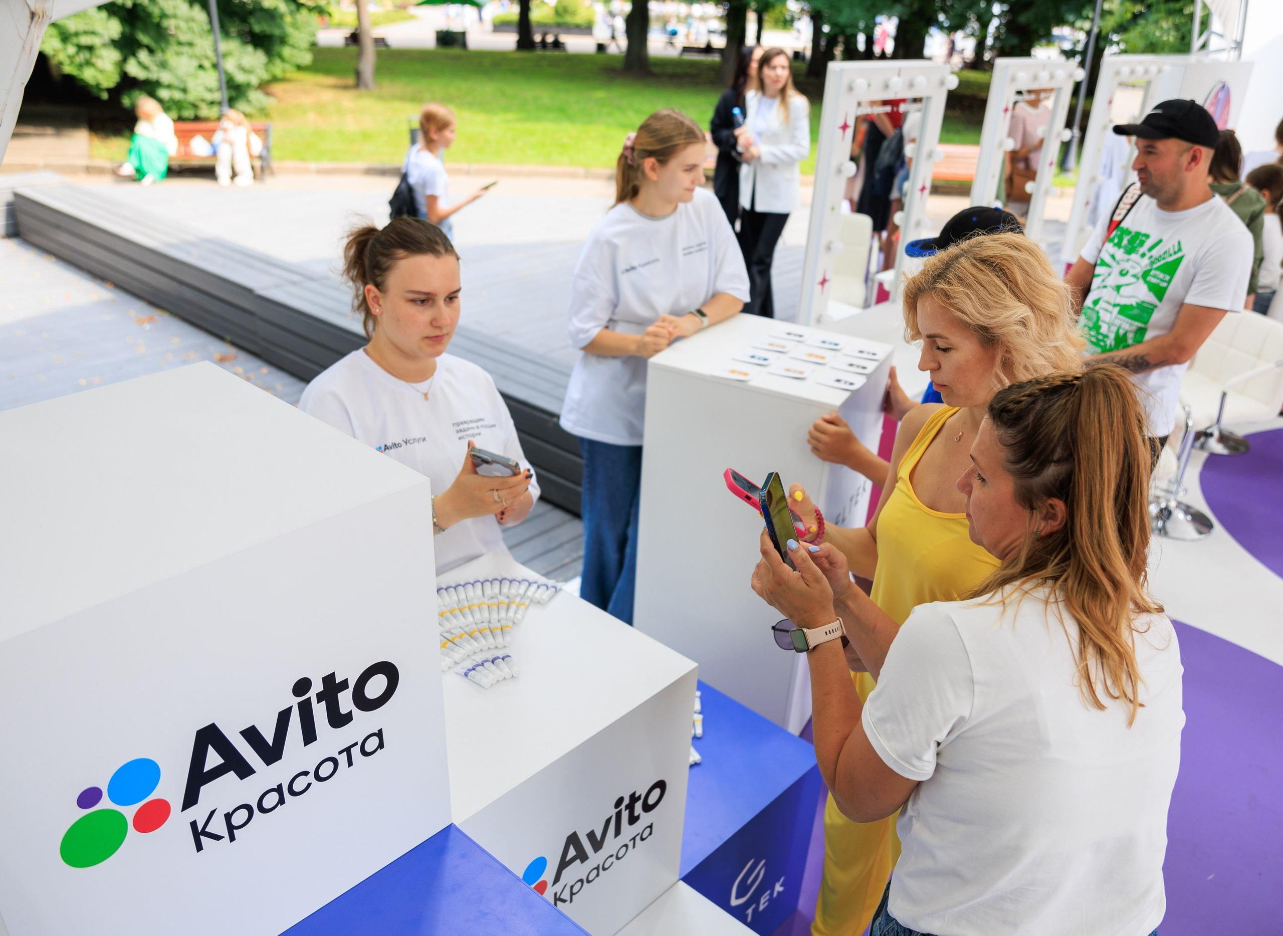 Avito Услуги в Парке Горького. Репортажный фотограф/видеограф Артур Аванесян в Москве